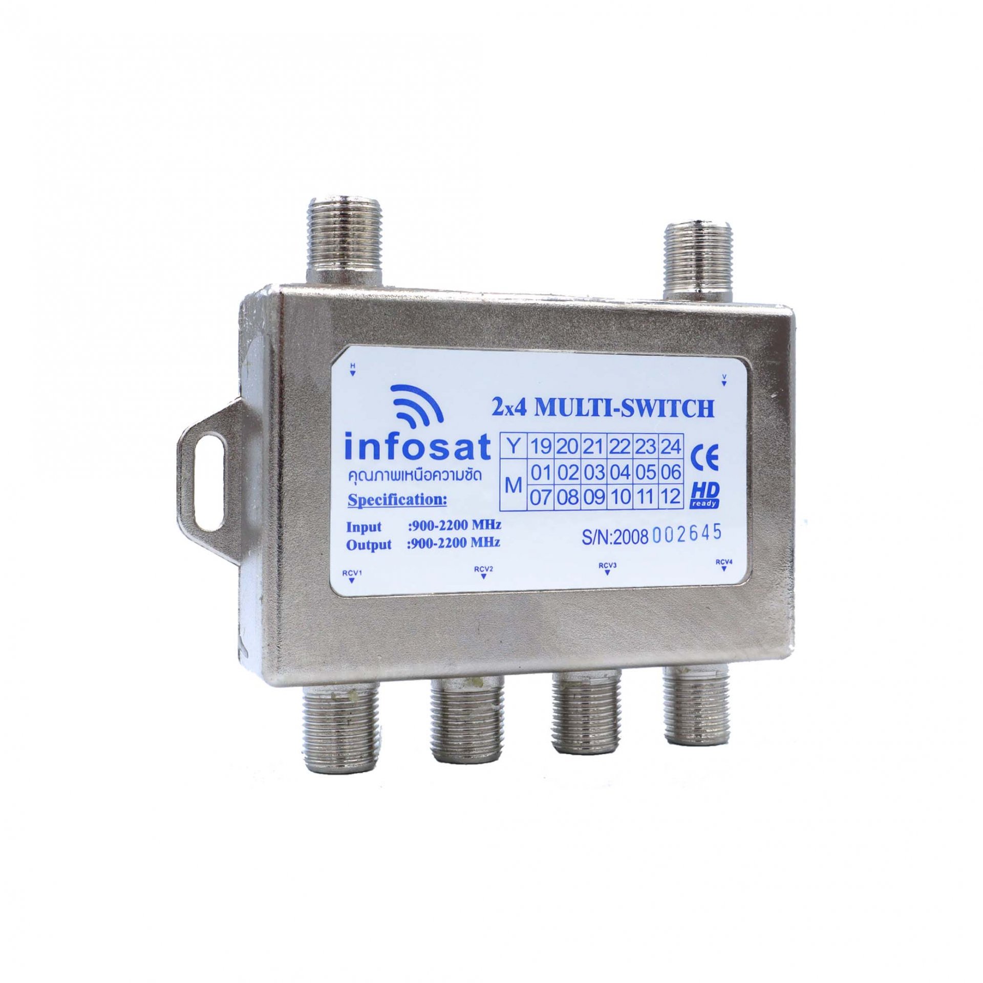 Ms24 INF-MS24 - infosat
