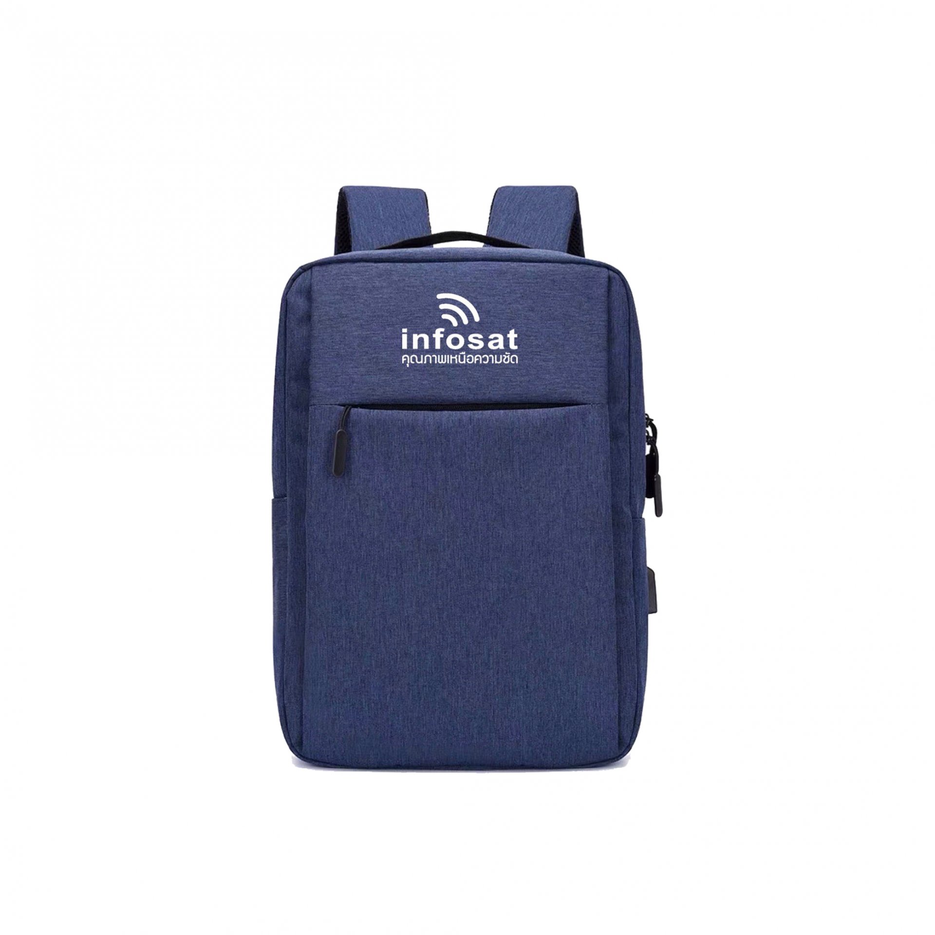 Navy Backpack for Laptop