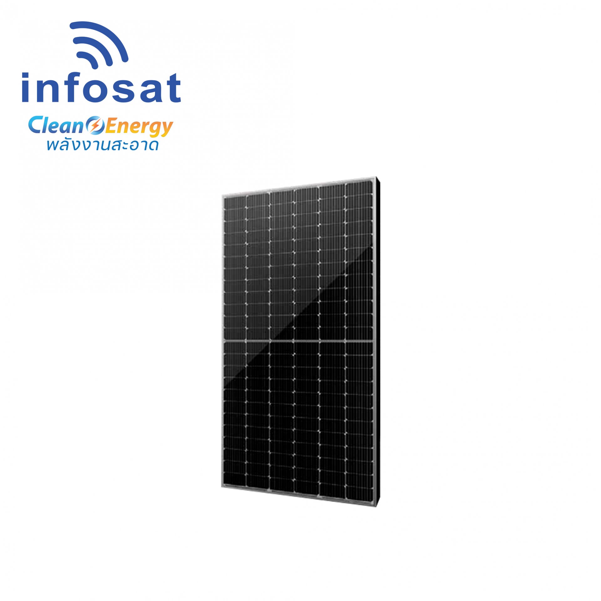 Solar Panel - Mono 550W Half Cell