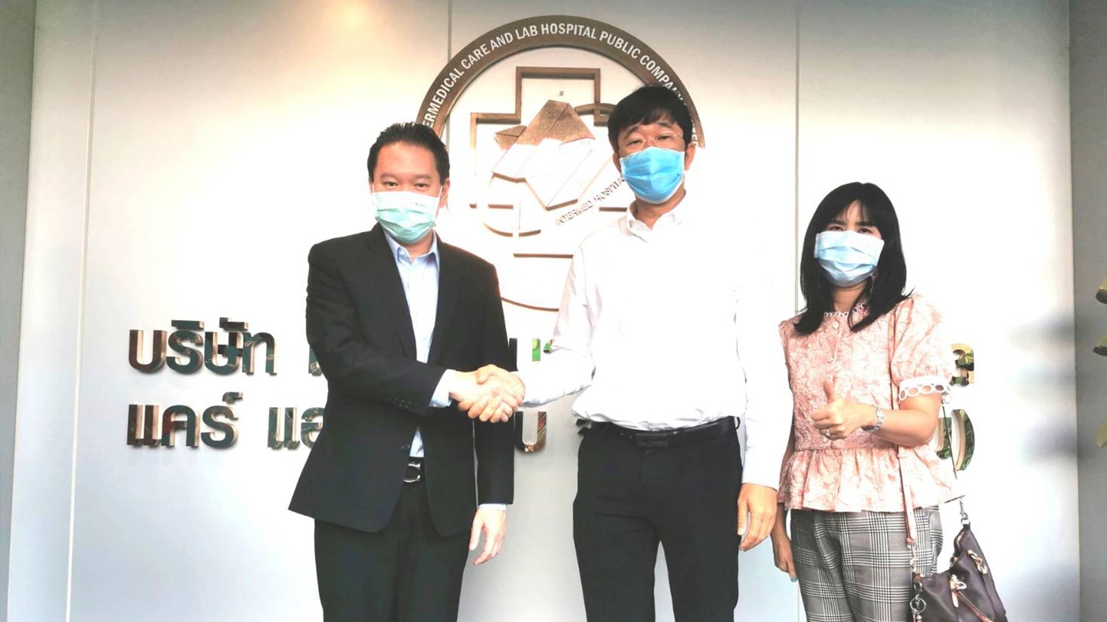 ดร. สิทธิวัตน์ กำกัดวงษ์ ประธานกรรมการบริหาร กลุ่มโรงพยาบาล IMH ดร. สิทธิวัตน์ กำกัดวงษ์ ประธานกรรมการบริหาร กลุ่มโรงพยาบาล IMH