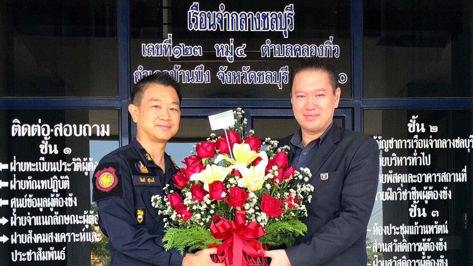 ดร. สิทธิวัตน์ กำกัดวงษ์ ประธานกรรมการบริหาร กลุ่มโรงพยาบาล IMH ดร. สิทธิวัตน์ กำกัดวงษ์ ประธานกรรมการบริหาร กลุ่มโรงพยาบาล IMH