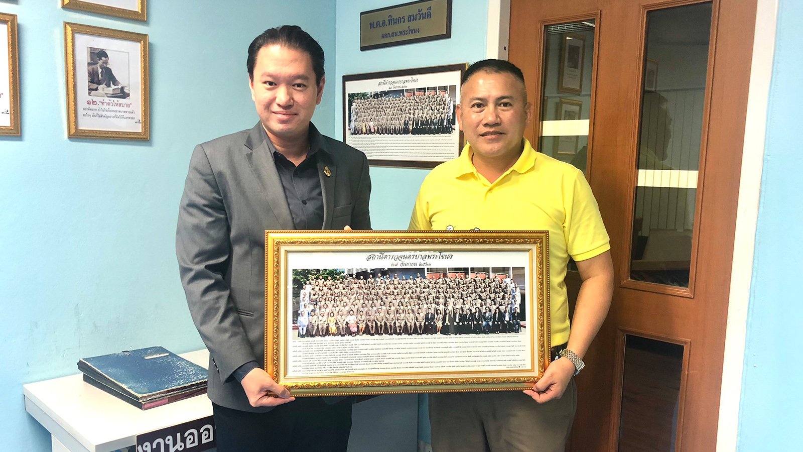 ดร. สิทธิวัตน์ กำกัดวงษ์ ประธานกรรมการบริหาร กลุ่มโรงพยาบาล IMH ดร. สิทธิวัตน์ กำกัดวงษ์ ประธานกรรมการบริหาร กลุ่มโรงพยาบาล IMH