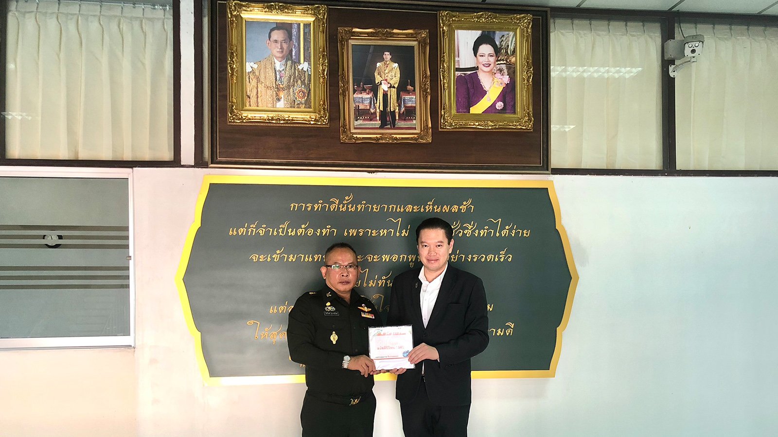 ดร. สิทธิวัตน์ กำกัดวงษ์ ประธานกรรมการบริหาร กลุ่มโรงพยาบาล IMH ดร. สิทธิวัตน์ กำกัดวงษ์ ประธานกรรมการบริหาร กลุ่มโรงพยาบาล IMH