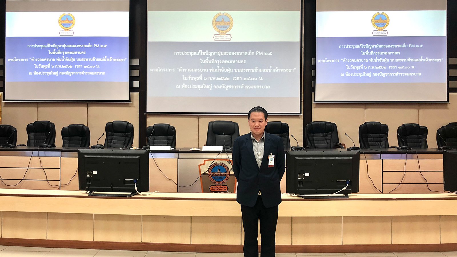 ดร. สิทธิวัตน์ กำกัดวงษ์ ประธานกรรมการบริหาร กลุ่มโรงพยาบาล IMH ดร. สิทธิวัตน์ กำกัดวงษ์ ประธานกรรมการบริหาร กลุ่มโรงพยาบาล IMH