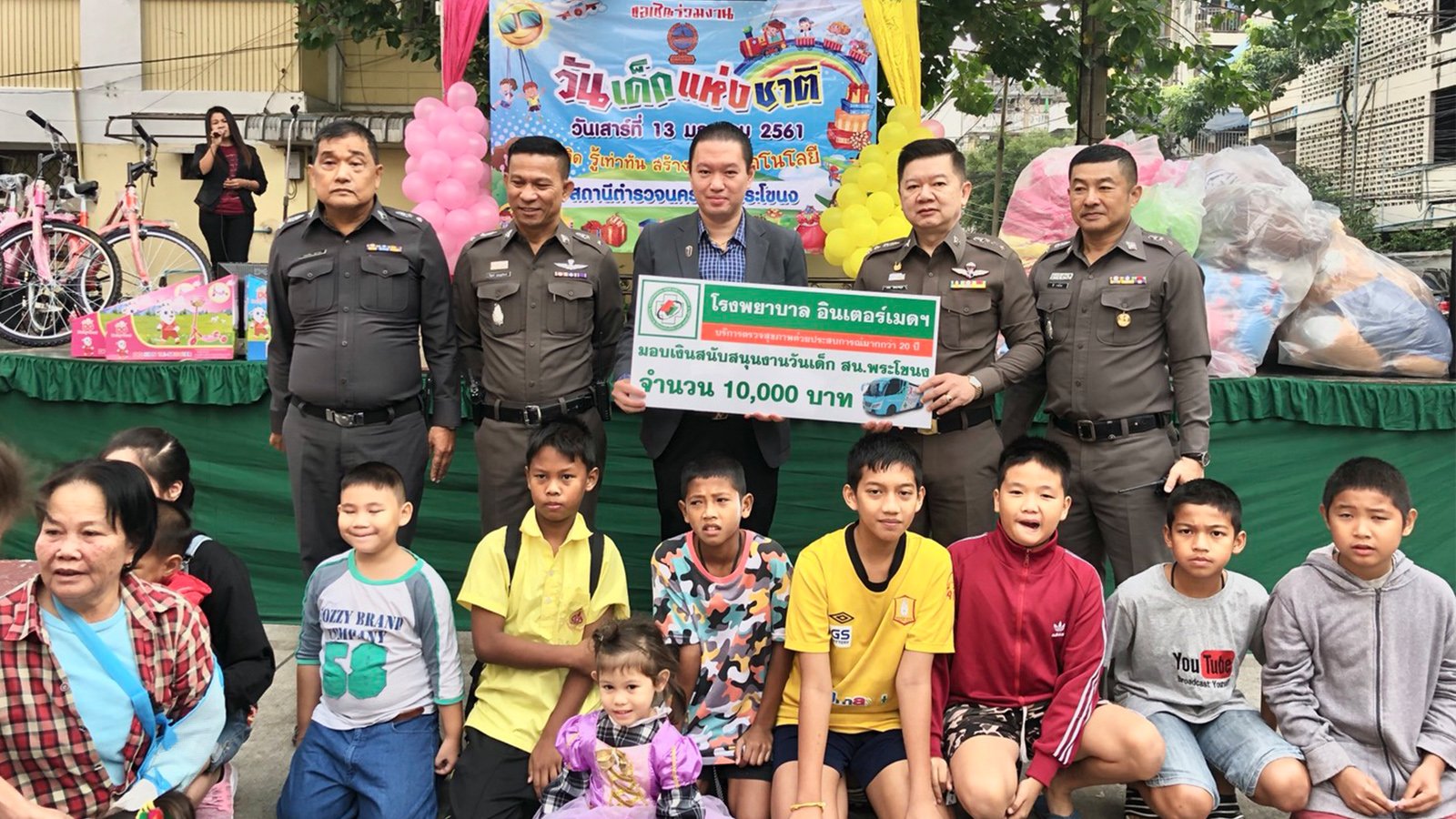 ดร. สิทธิวัตน์ กำกัดวงษ์ ประธานกรรมการบริหาร กลุ่มโรงพยาบาล IMH ดร. สิทธิวัตน์ กำกัดวงษ์ ประธานกรรมการบริหาร กลุ่มโรงพยาบาล IMH