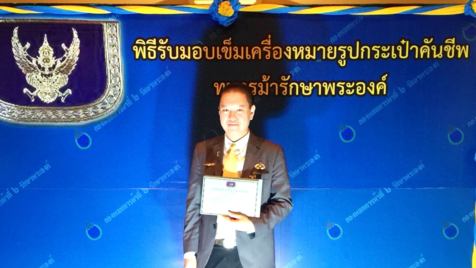 ดร. สิทธิวัตน์ กำกัดวงษ์ ประธานกรรมการบริหาร กลุ่มโรงพยาบาล IMH ดร. สิทธิวัตน์ กำกัดวงษ์ ประธานกรรมการบริหาร กลุ่มโรงพยาบาล IMH