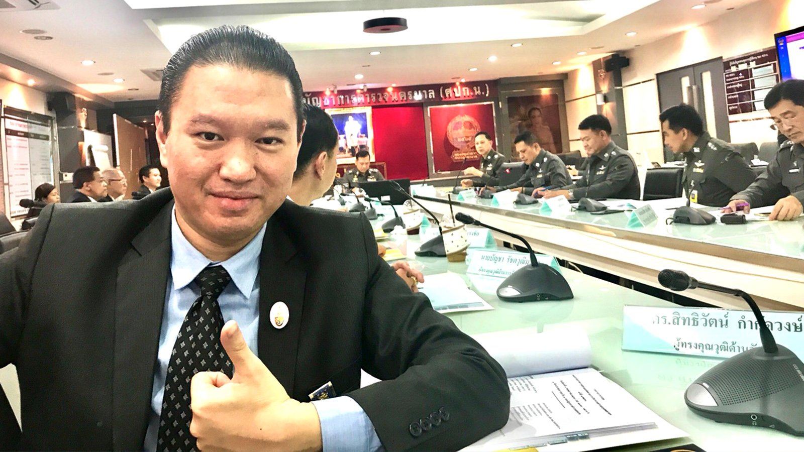 ดร. สิทธิวัตน์ กำกัดวงษ์ ประธานกรรมการบริหาร กลุ่มโรงพยาบาล IMH ดร. สิทธิวัตน์ กำกัดวงษ์ ประธานกรรมการบริหาร กลุ่มโรงพยาบาล IMH