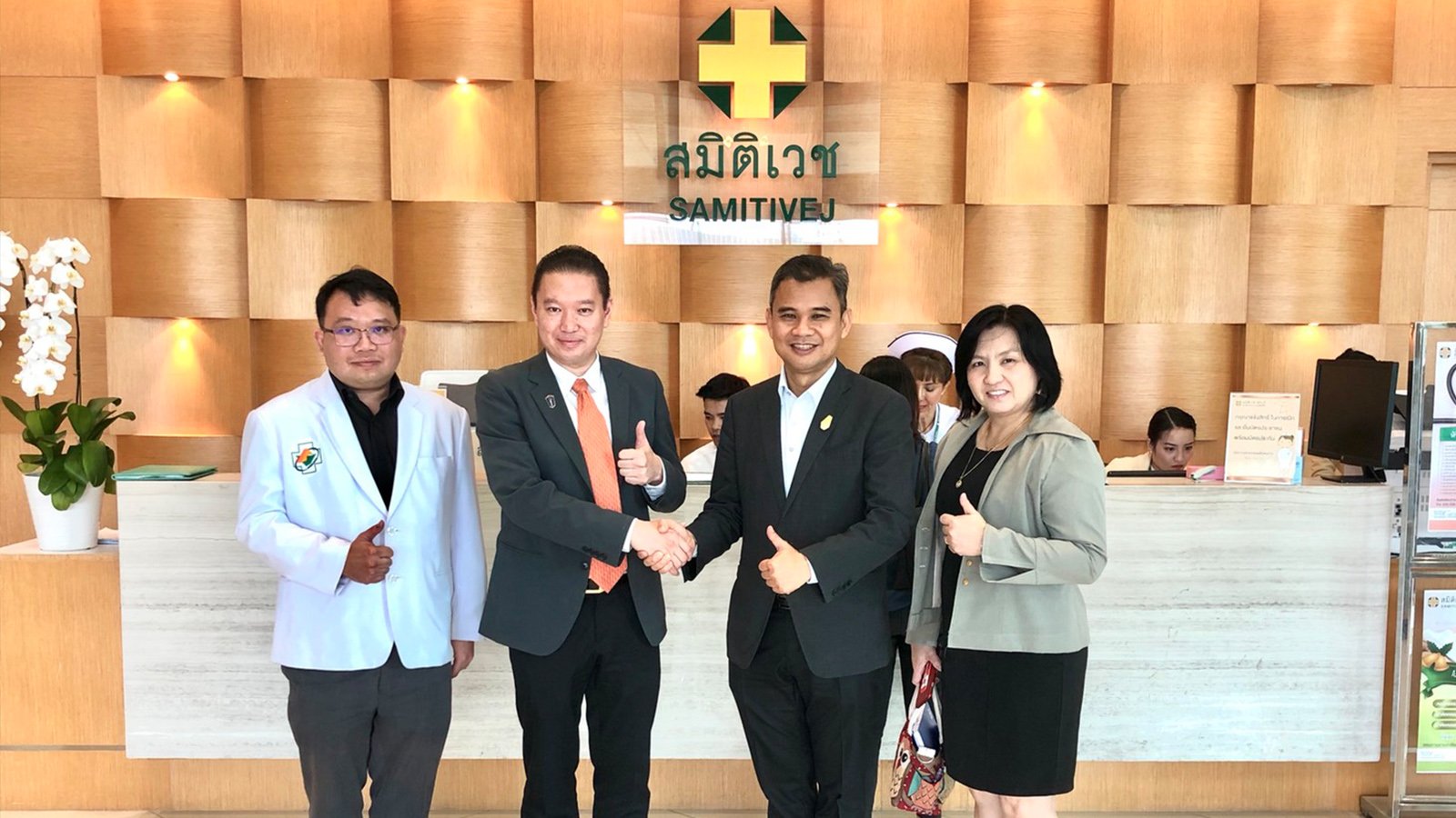ดร. สิทธิวัตน์ กำกัดวงษ์ ประธานกรรมการบริหาร กลุ่มโรงพยาบาล IMH ดร. สิทธิวัตน์ กำกัดวงษ์ ประธานกรรมการบริหาร กลุ่มโรงพยาบาล IMH