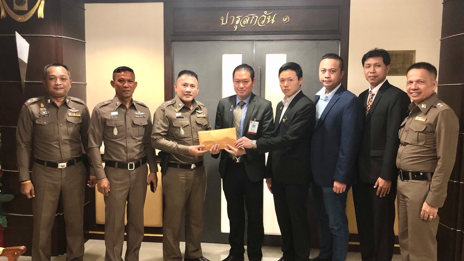 ดร. สิทธิวัตน์ กำกัดวงษ์ ประธานกรรมการบริหาร กลุ่มโรงพยาบาล IMH ดร. สิทธิวัตน์ กำกัดวงษ์ ประธานกรรมการบริหาร กลุ่มโรงพยาบาล IMH