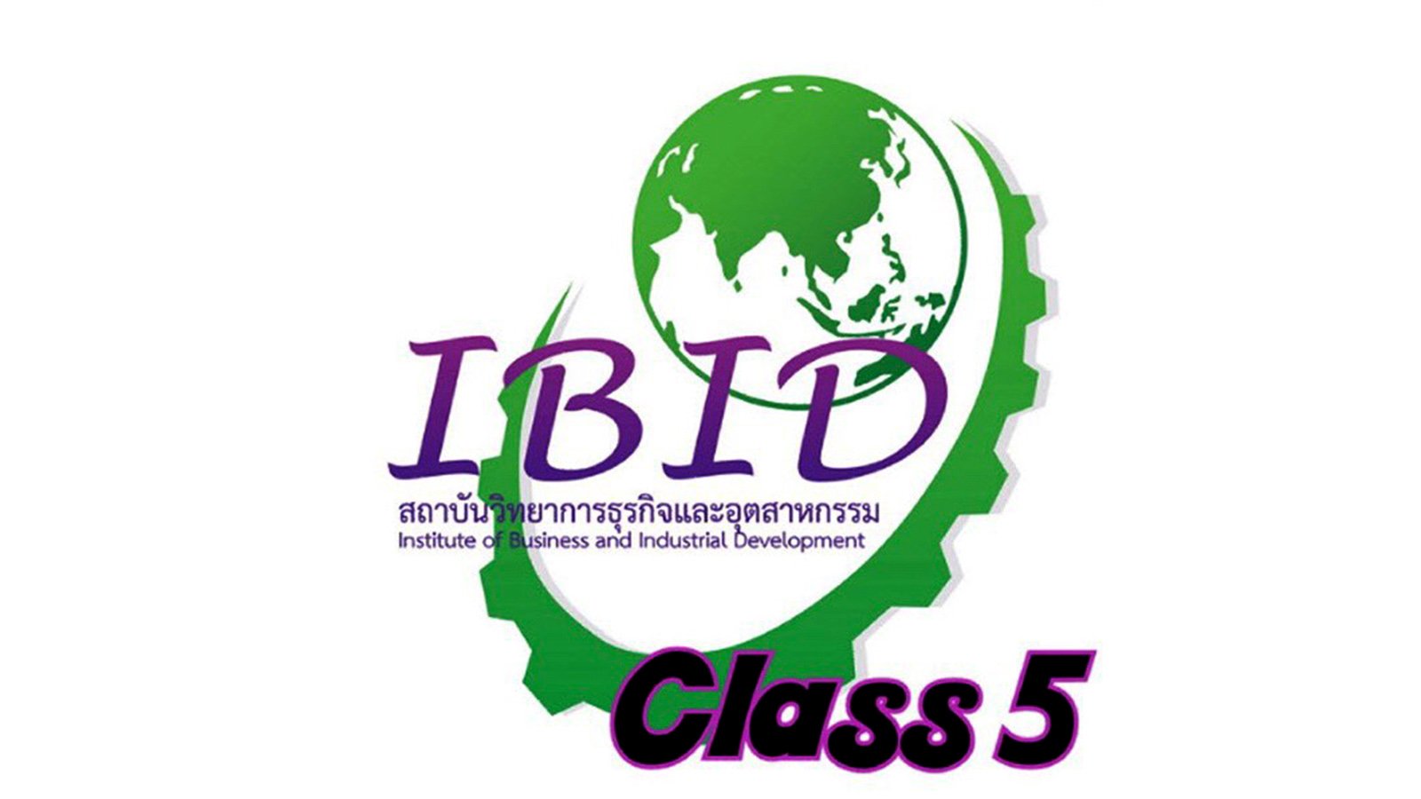 ดร. สิทธิวัตน์ กำกัดวงษ์ ประธานกรรมการบริหาร กลุ่มโรงพยาบาล IMH ดร. สิทธิวัตน์ กำกัดวงษ์ ประธานกรรมการบริหาร กลุ่มโรงพยาบาล IMH