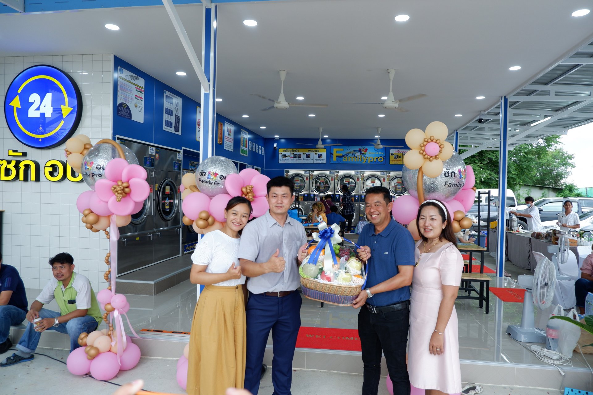 Familypro Laundry เปิดร้านสาขา ถนนเลียบคลองสี่ ธัญบุรี