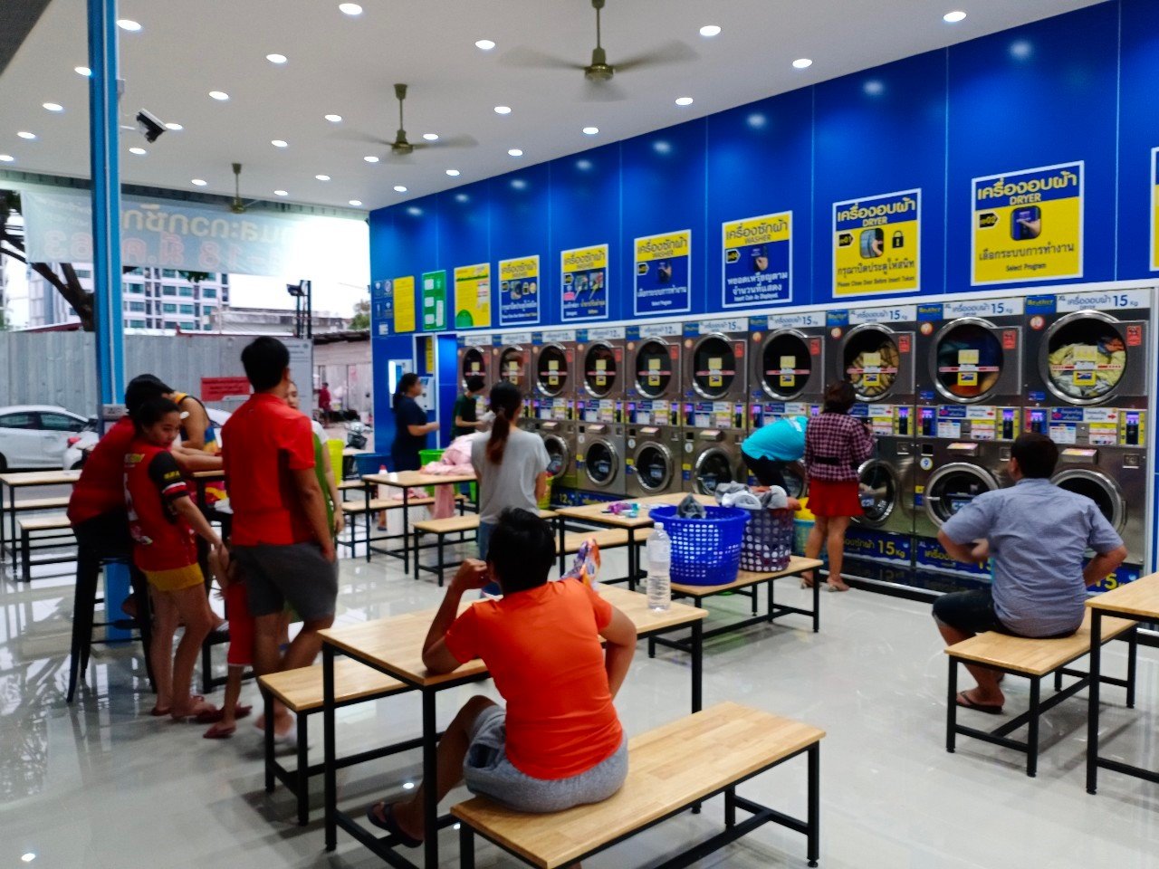 การลงทุนแฟรนไชส์กับ FAMILY PRO LAUNDRY การลงทุนแฟรนไชส์กับ FAMILY PRO LAUNDRY