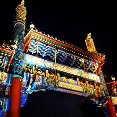 จีน มีจำนวนประชากรเป็นนักมังสวิรัติเกือบเท่าประชากรไทยทั้งประเทศ จีน มีจำนวนประชากรเป็นนักมังสวิรัติเกือบเท่าประชากรไทยทั้งประเทศ