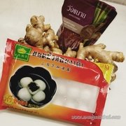 ระวัง บัวลอยน้ำขิง ไม่เจ!!! ระวัง บัวลอยน้ำขิง ไม่เจ!!!