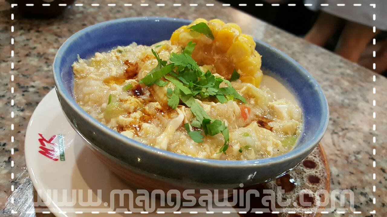 สูตรทำข้าวตุ๋น จากน้ำซุปสุกี้ MK ที่เหลือก้นหม้อ สูตรทำข้าวตุ๋น จากน้ำซุปสุกี้ MK ที่เหลือก้นหม้อ