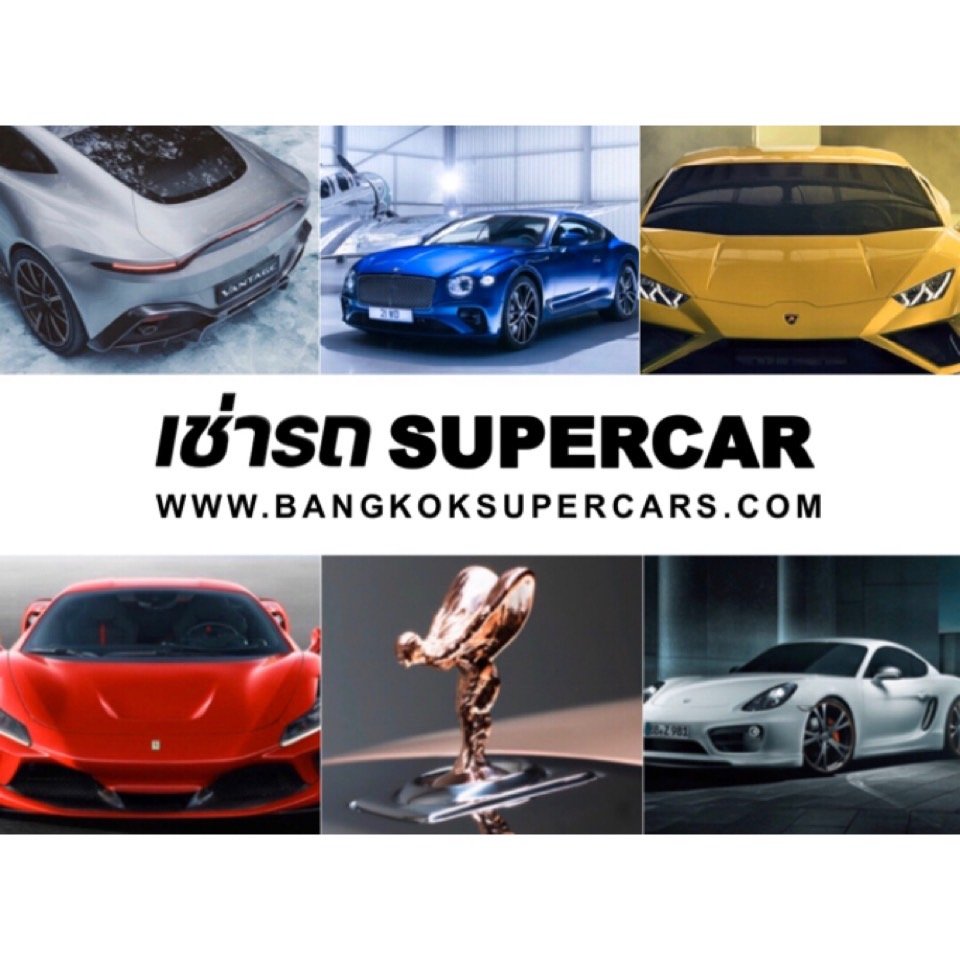 รุ่นส่งท้าย!! Audi R8 GT RWD ผลิต 333 คัน ลาก่อนเครื่องยนต์ V10 เพียวๆ ...