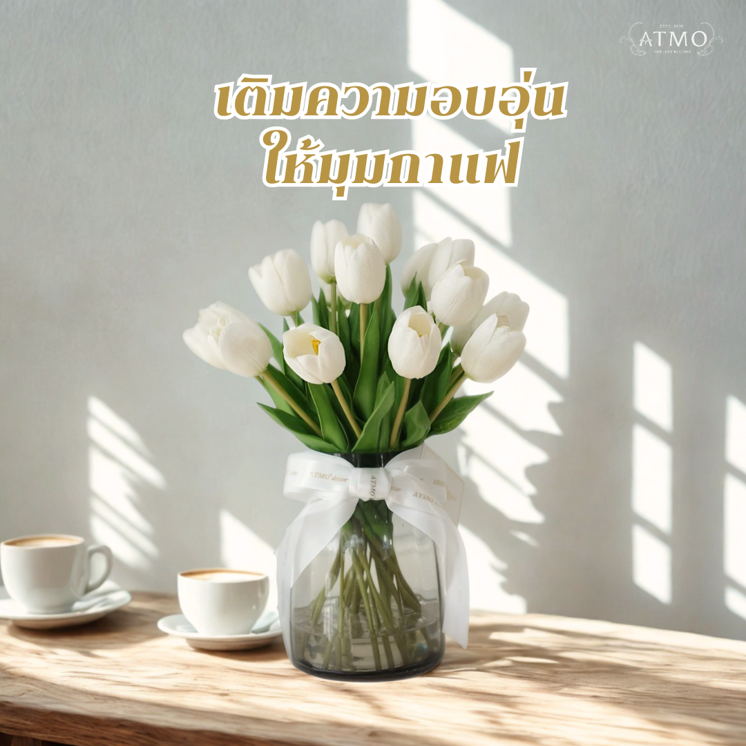 Add warmth to your coffee cornerwith a vase of tulips.