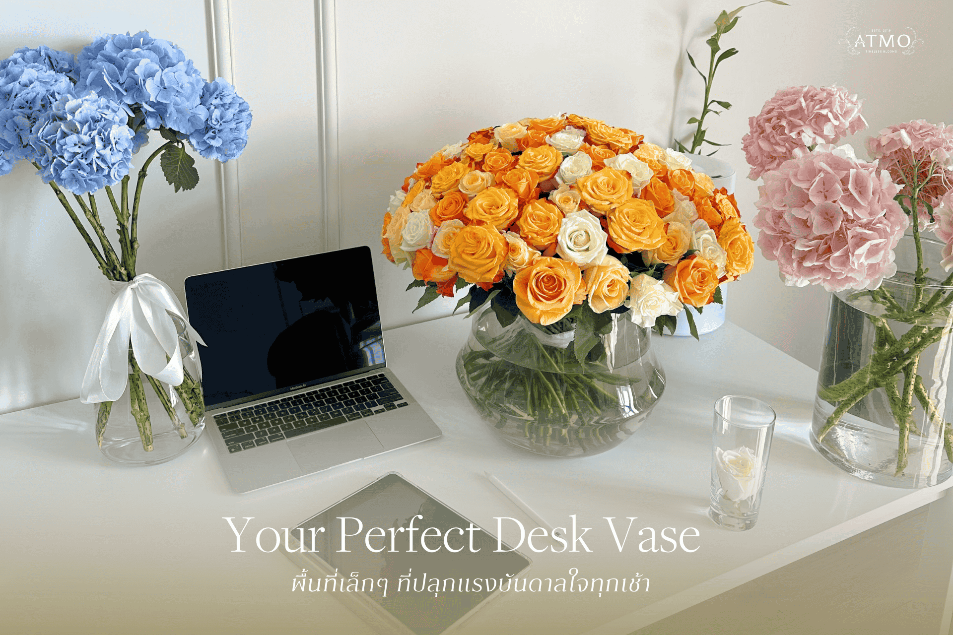 แจกันในห้องทำงาน: พื้นที่เล็กๆ ที่ปลุกแรงบันดาลใจทุกเช้า