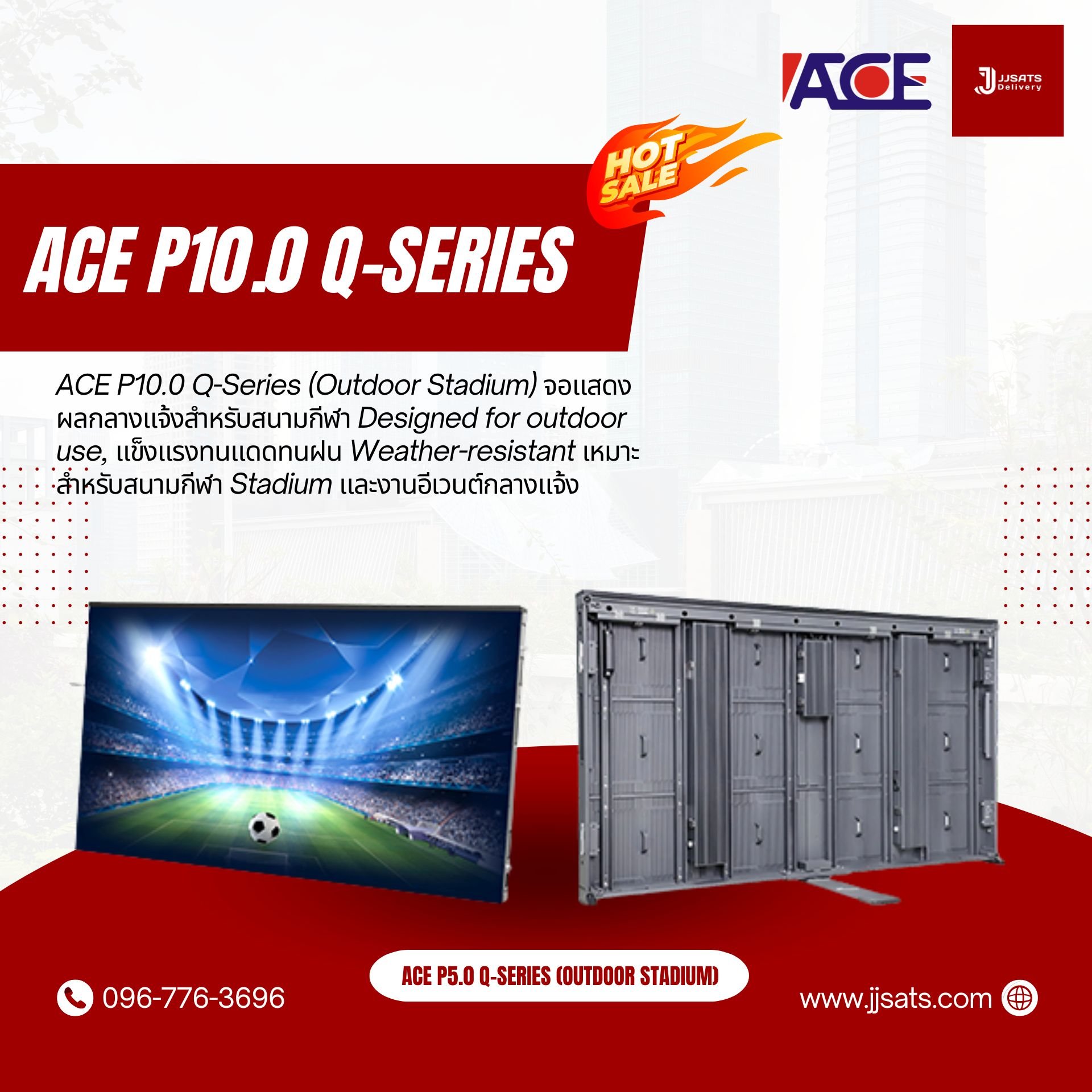 ACE P10.0 Q-Series SMD3535 Cabinate Outdoor Stadium LED Perimeter Billboard Full Color Advertising Screen Ultra Light Weight Pixel Pitch 10.0mm Module Dimensions 320x160mm Die Cast Aluminum Panel Dimensions 960x960mm Brightness 6500nits Refresh 3840Hz Rea