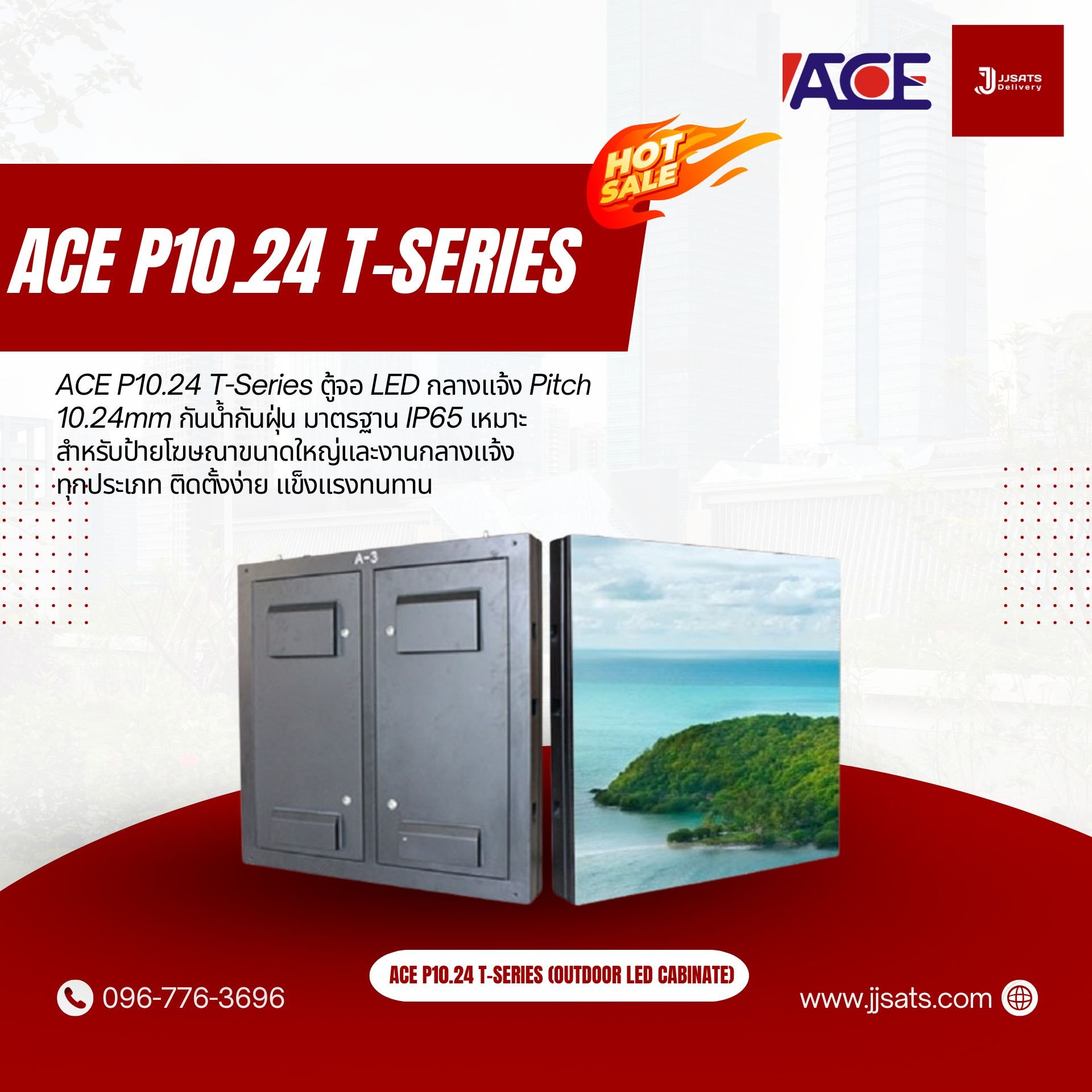 ACE P10.24 T-Series T10 SMD2727 Cabinate Outdoor Energy Saving 3D LED Billboard Full Color Advertising Screen Pixel Pitch 10.42mm Module Size 500x250mm Screen Cabinate Size 1000x1000x83mm Brightness 6000nits Refresh 3840Hz Front & Rear Access Maintena