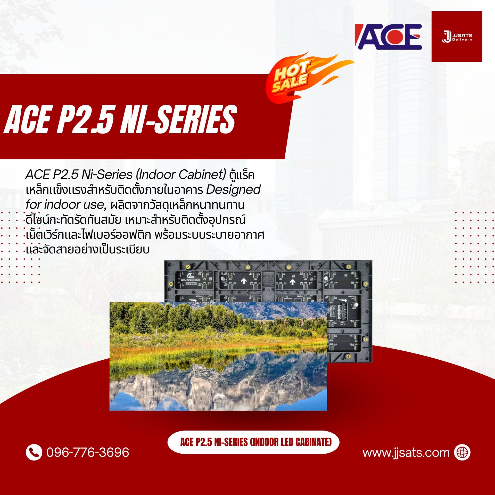 ACE P2.5 Ni-Series (Indoor Cabinet) ตู้แร็คเหล็กแข็งแรงสำหรับติดตั้งภายในอาคาร Designed for indoor use, ผลิตจากวัสดุเหล็กหนาทนทาน ดีไซน์กะทัดรัดทันสมัย เหมาะสำหรับติดตั้งอุปกรณ์เน็ตเวิร์กและไฟเบอร์ออฟติก พร้อมระบบระบายอากาศและจัดสายอย่างเป็นระเบียบ