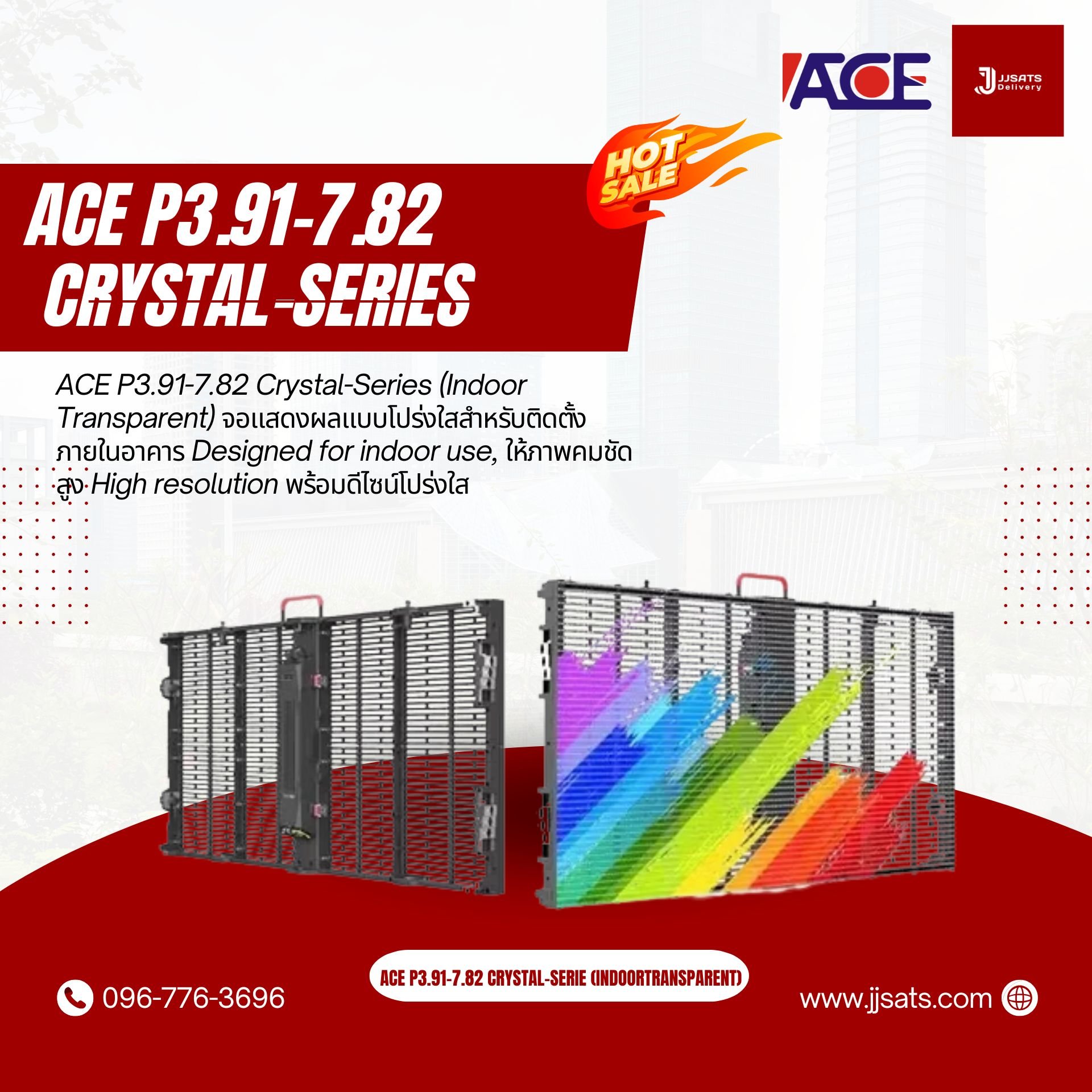 ACE PP3.91-7.82 Crystal-Series SMD1921 Indoor Transparent LED Billboard Full Color Advertising Screen Pixel Pitch P3.91-7.82mm Brightness 1200nits Refresh 3840Hz Front/Back Maintenance Pixel Density 32,768dots/m² Profile Aluminium Hanging Fixed Screen Cab