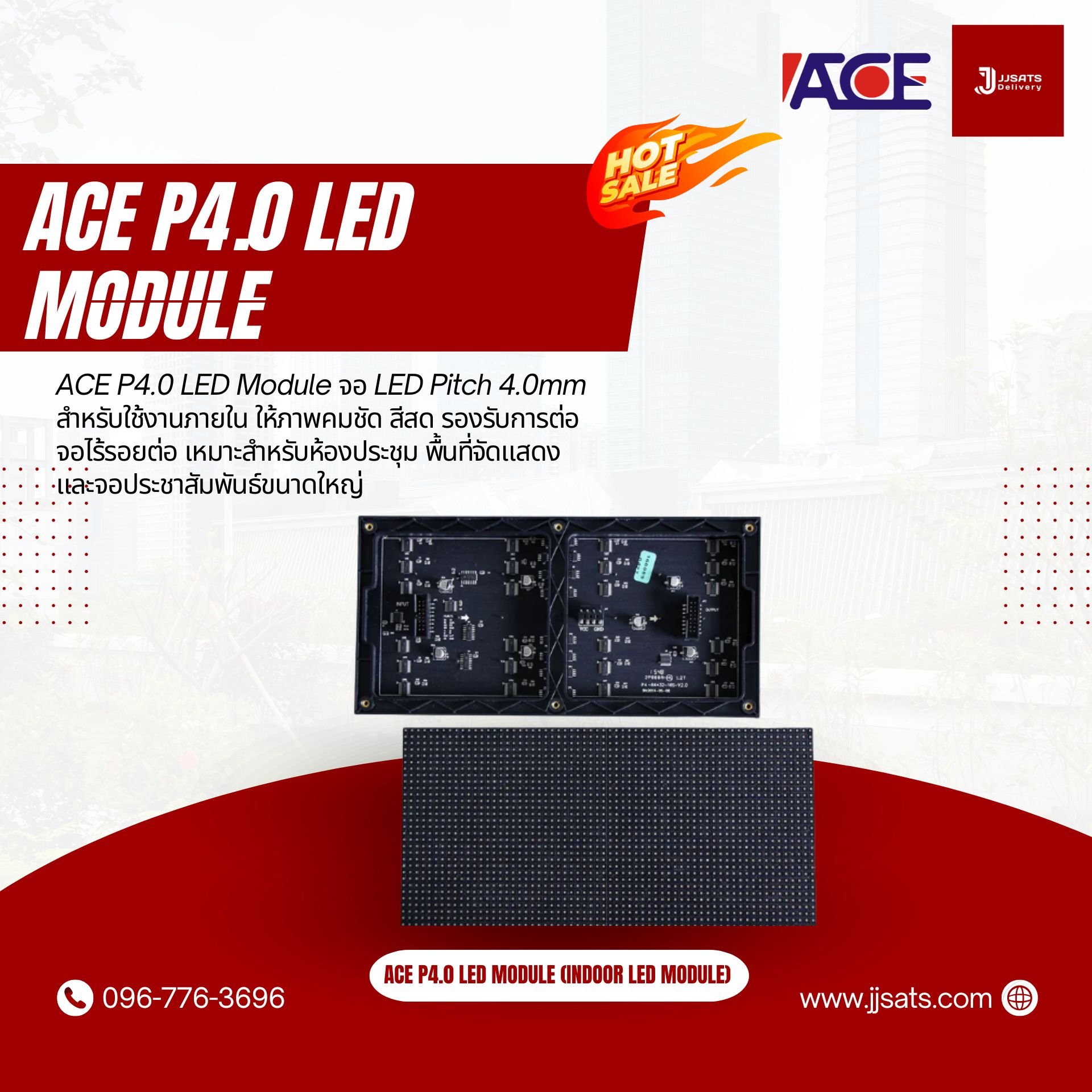 ACE P4.0 SMD2121 Indoor LED Modules Billboard Full Color Advertising Screen Pixel Pitch 4.0mm Module Size 320x160mm Brightness 1200nits 20S Refresh 3840Hz (MOQ 200pcs.)