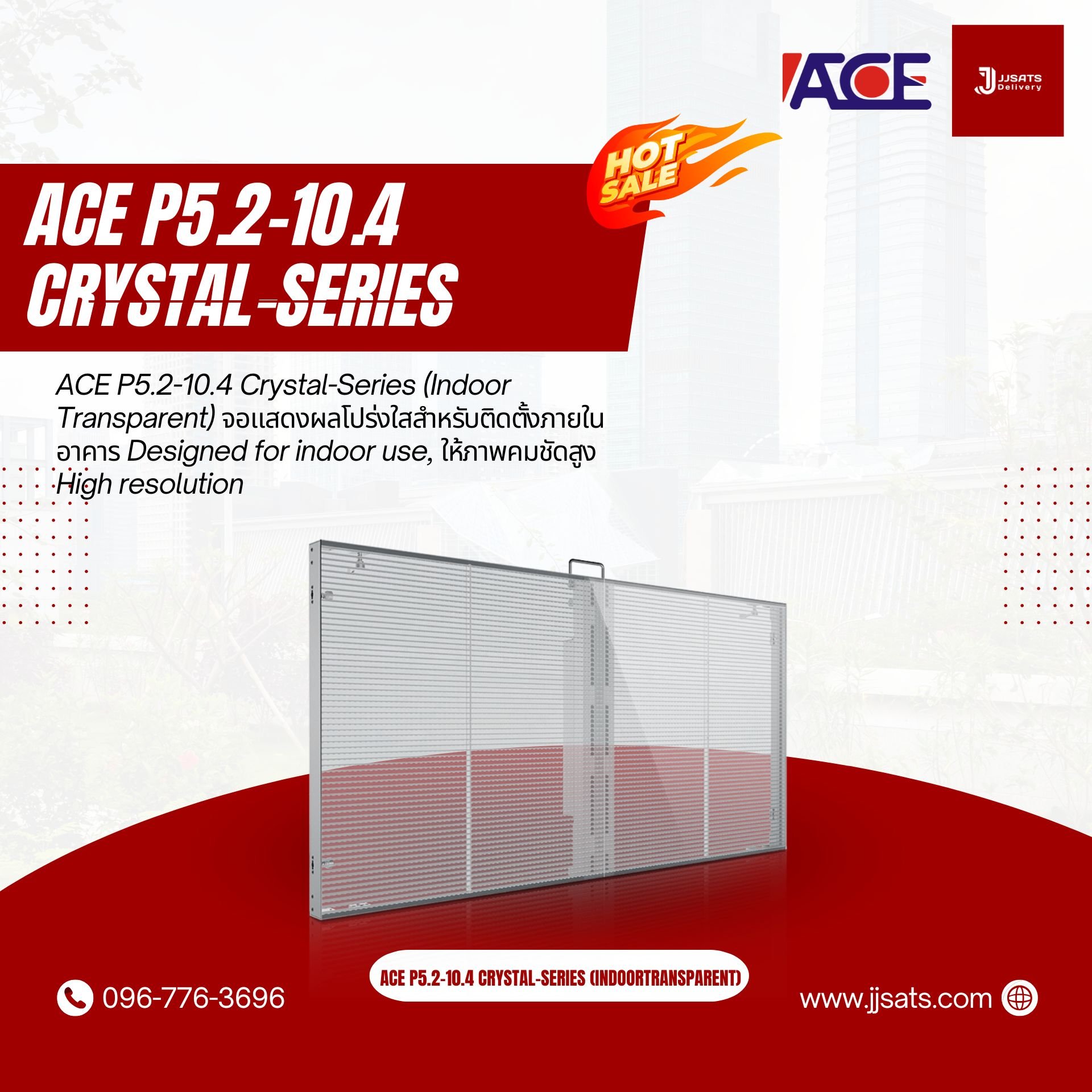ACE P5.2-10.4 Crystal-Series SMD2727 Indoor LED Transparent Billboard Full Color Advertising Screen Pixel Pitch 5.2-10.4mm Brightness 1200nits Refresh 3840Hz Front/Back Maintenance Pixel Density 18,432dots/m² Profile Aluminium Hanging Fixed Screen Cabinat