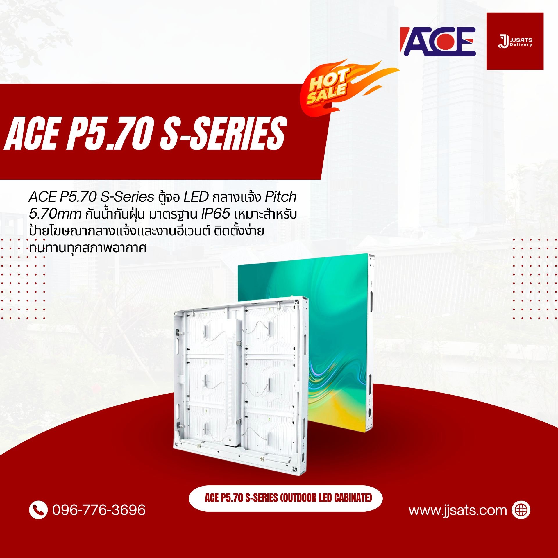 ACE P5.70 S-Series Cabinate Outdoor 3D LED Billboard Full Color Advertising Screen Pixel Pitch 5.7mm Module Size 480 x 320mm Screen Cabinate Size 960x960mm Brightness 6500nits Refresh 3840Hz Front & Rear Access Maintenance IP65 Pixel Density 30,625dot