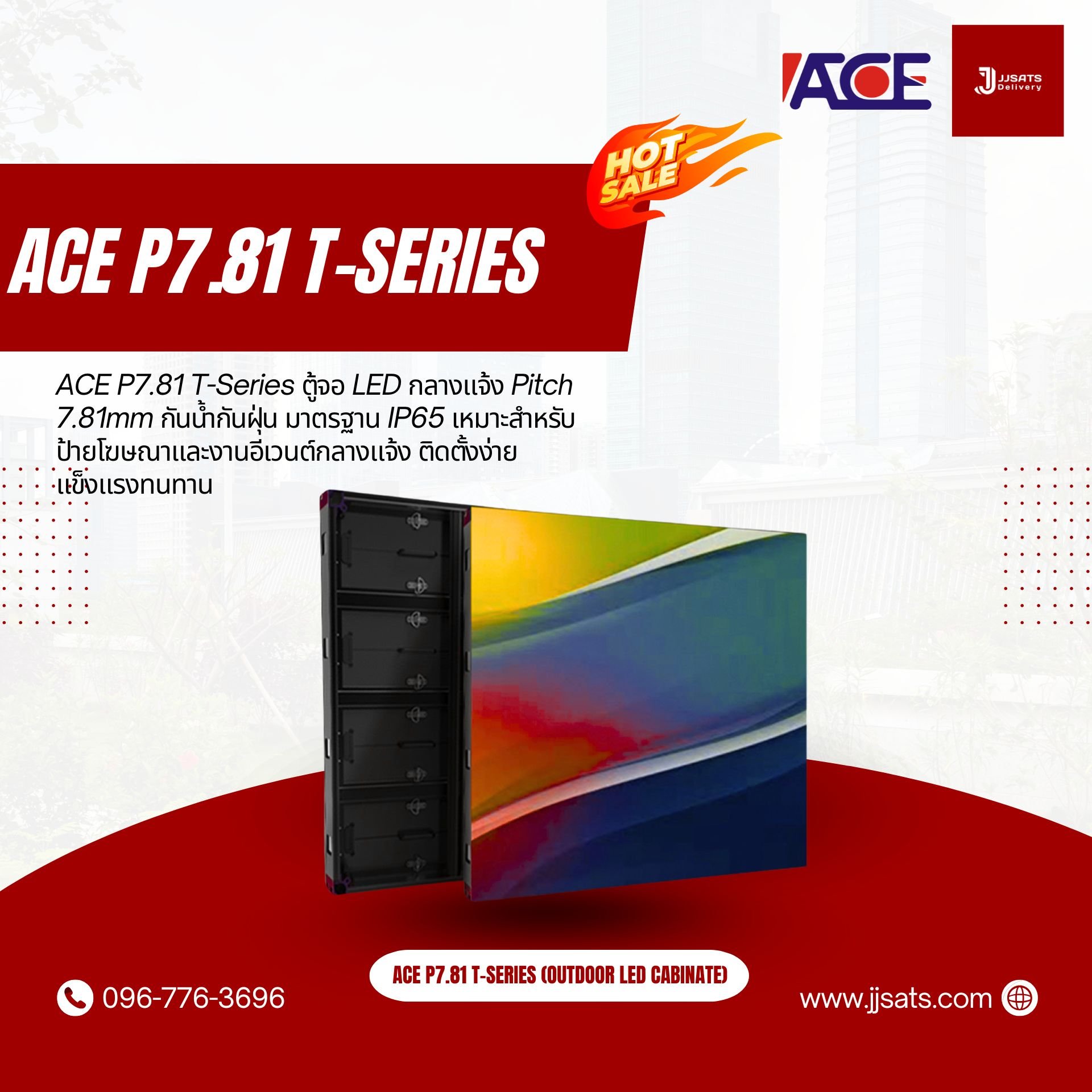 ACE P7.81 T-Series T7 SMD2727 Cabinate Outdoor Energy Saving 3D LED Billboard Full Color Advertising Screen Pixel Pitch 7.81mm Module Size 500x250mm Screen Cabinate Size 1000x1000x83mm Brightness 6000nits Refresh 3840Hz Front & Rear Access Maintenance