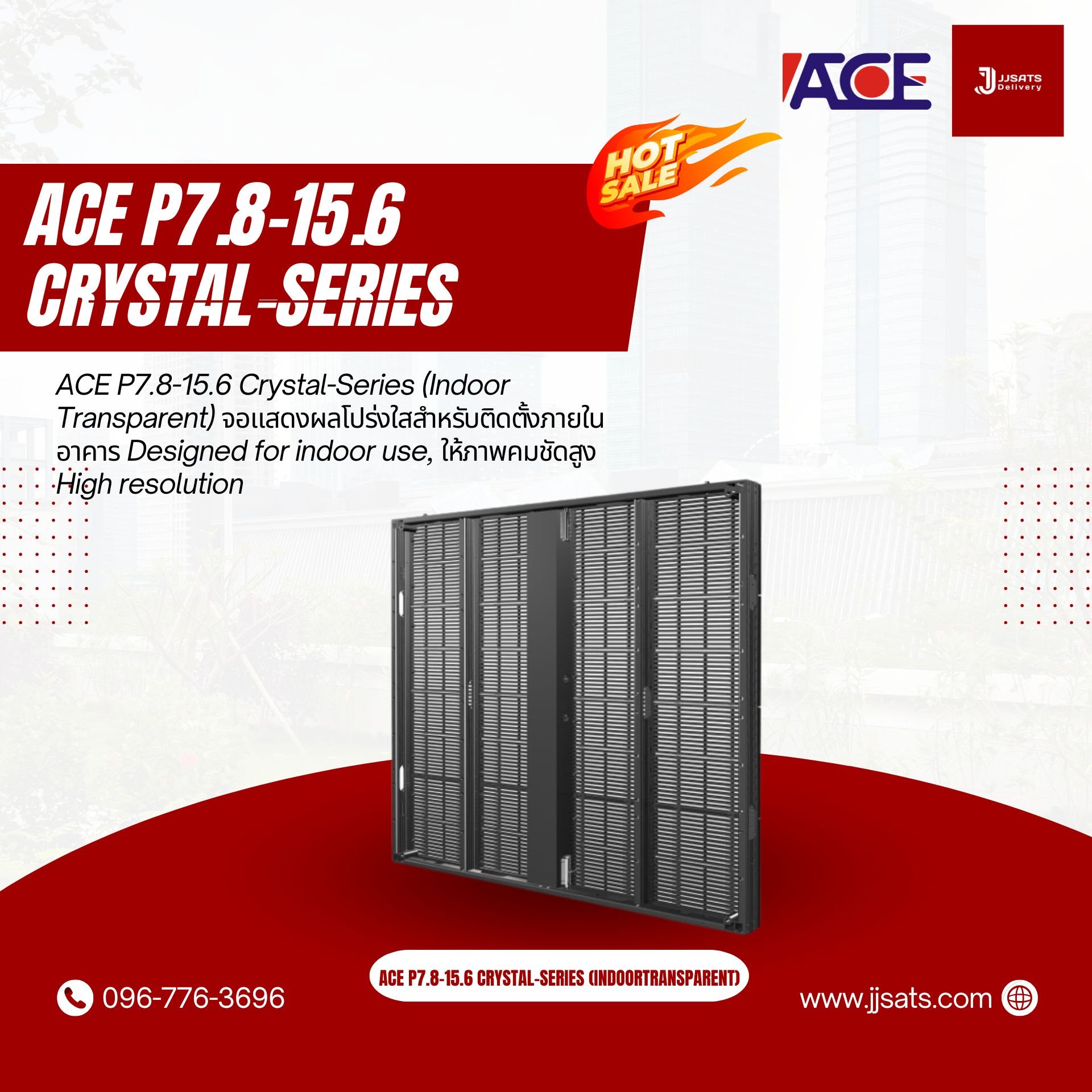 ACE P7.8-15.6 Crystal-Series SMD2727 Indoor Transparent LED Billboard Full Color Advertising Screen Pixel Pitch 7.8-15.6mm Brightness 1200nits Refresh 3840Hz Front/Back Maintenance Pixel Density 8,192dots/m² Profile Aluminium Hanging Fixed Screen Cabinate