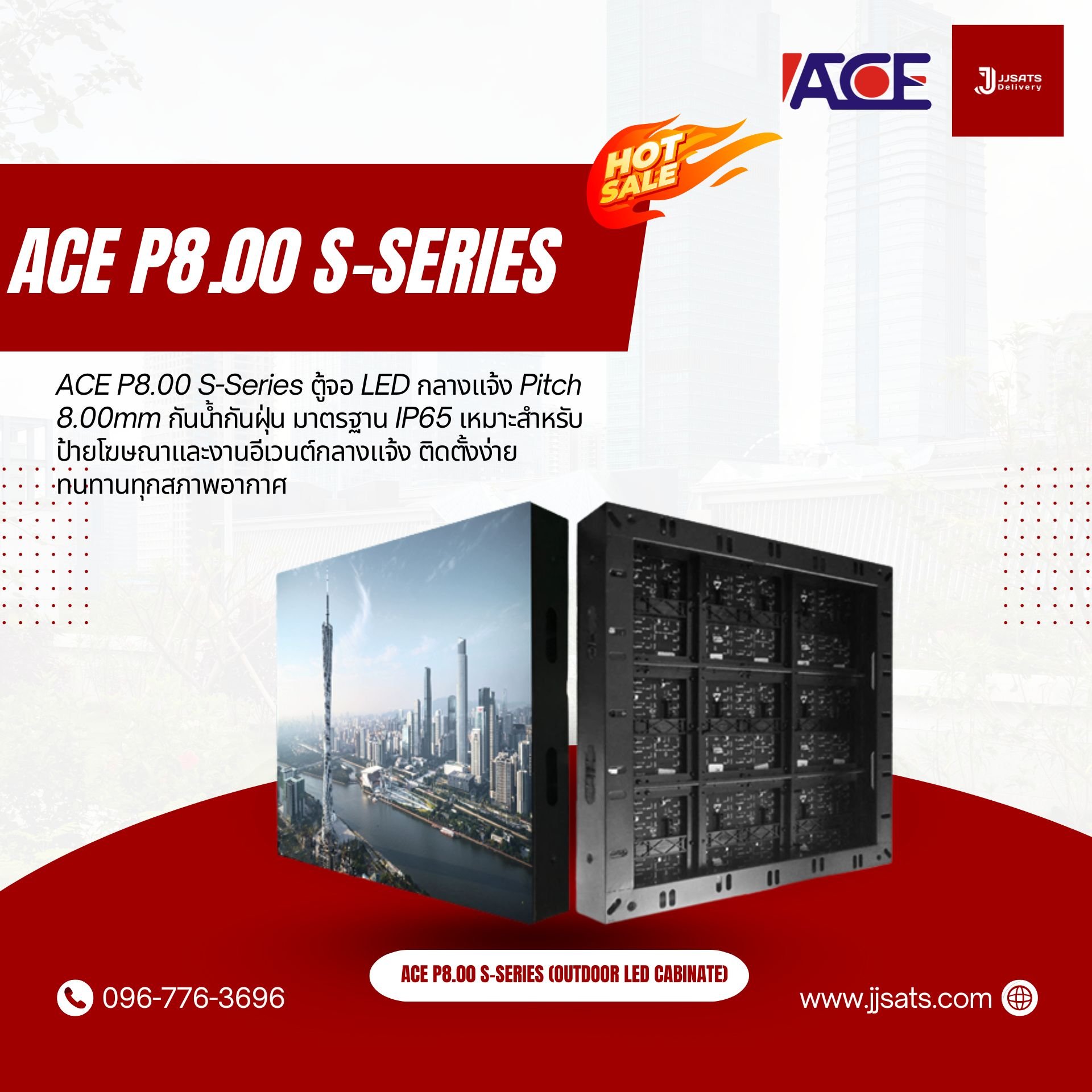 ACE P8.00 S-Series Cabinate Outdoor 3D LED Billboard Full Color Advertising Screen Pixel Pitch 8mm Module Size 480 x 320mm Screen Cabinate Size 960x960mm Brightness 6500nits Refresh 3840Hz Front & Rear Access Maintenance IP65 Pixel Density 15,625dots/