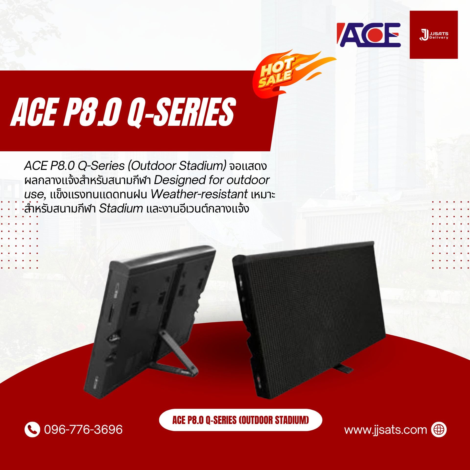 ACE P8.0 Q-Series SMD3535 Cabinate Outdoor Stadium LED Perimeter Billboard Full Color Advertising Screen Ultra Light Weight Pixel Pitch 8.0mm Module Dimensions 320x160mm Die Cast Aluminum Panel Dimensions 960x960mm Brightness 6500nits Refresh 3840Hz Rear 