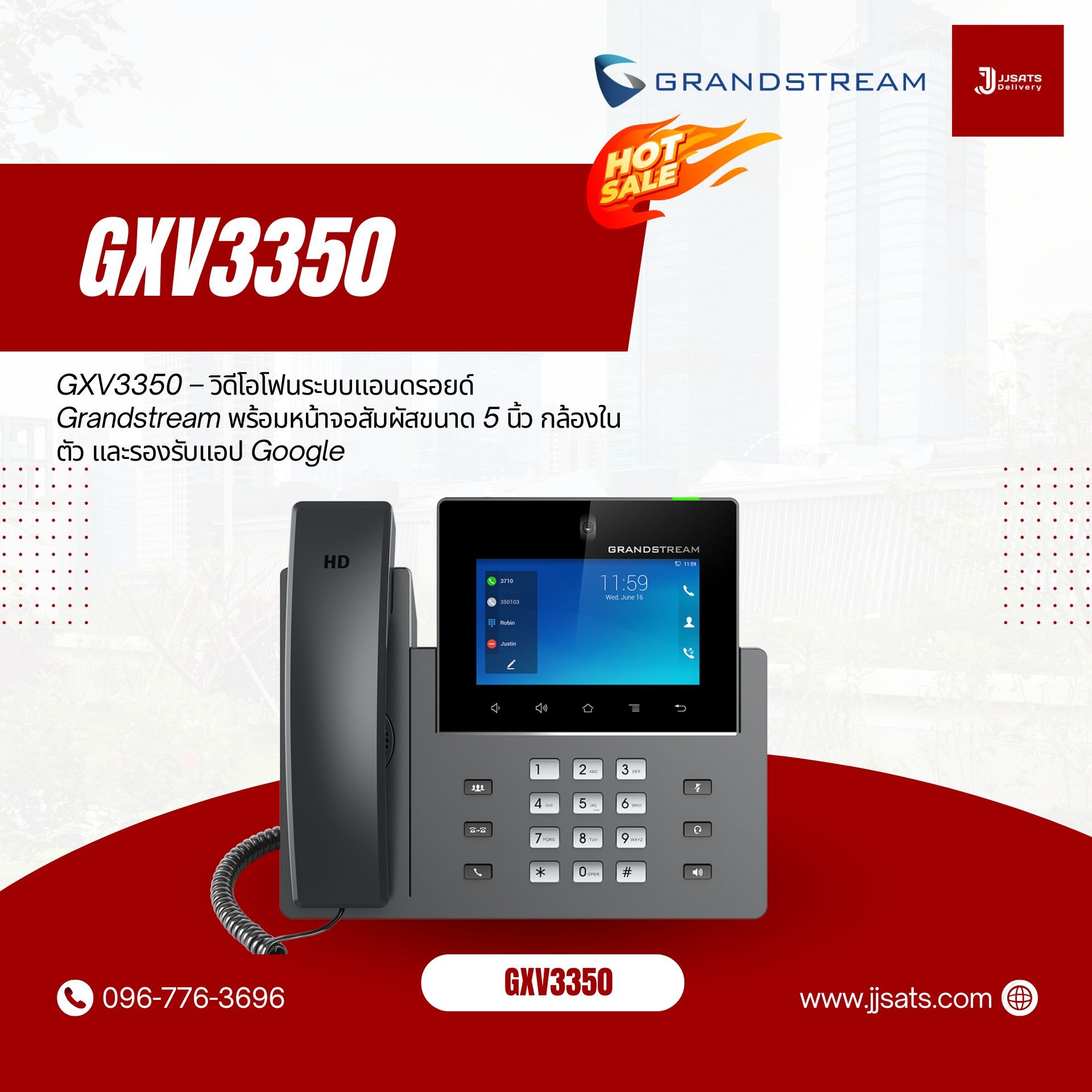 GXV3350 – Grandstream Android IP Video Phone with 5-Inch Touchscreen, Built-in Camera, and App Support for Smart Executive Communication