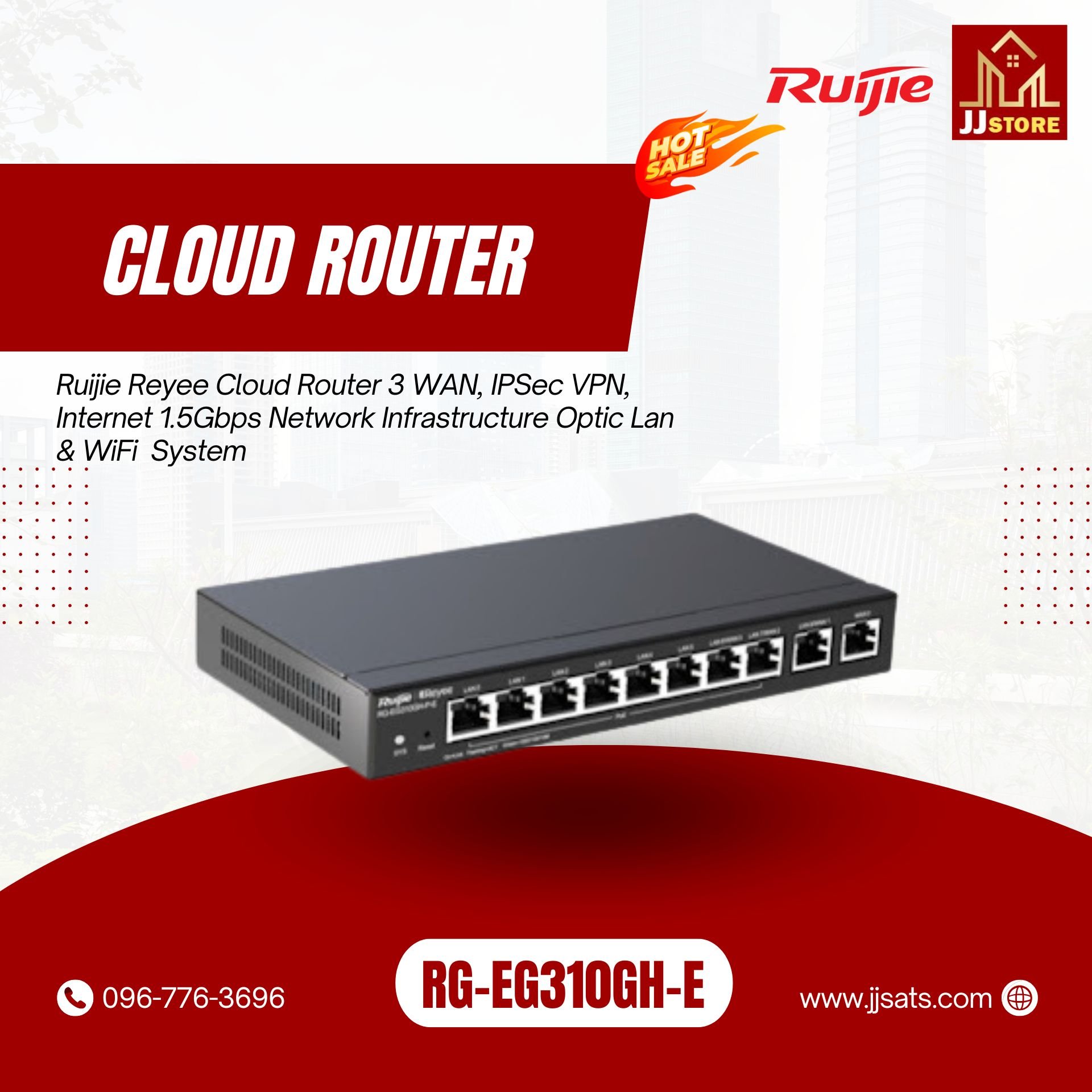 Cloud Managed Router RG-EG310GH-E (Ruijie) Cloud Managed Router Multi-WAN Load Balancing Support