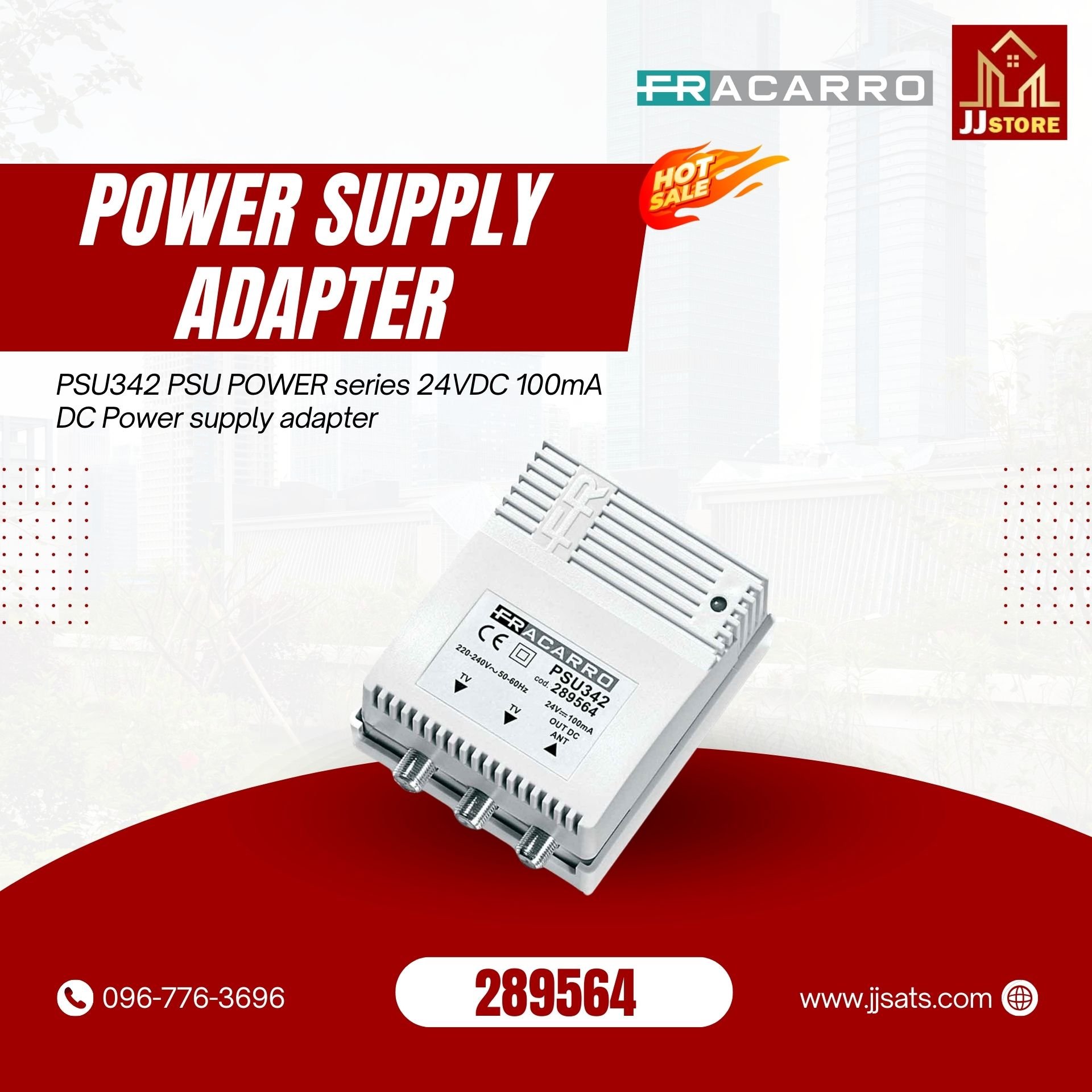 289564 (Fracarro) PSU342 PSU POWER series 24VDC 100mA DC Power supply adapter