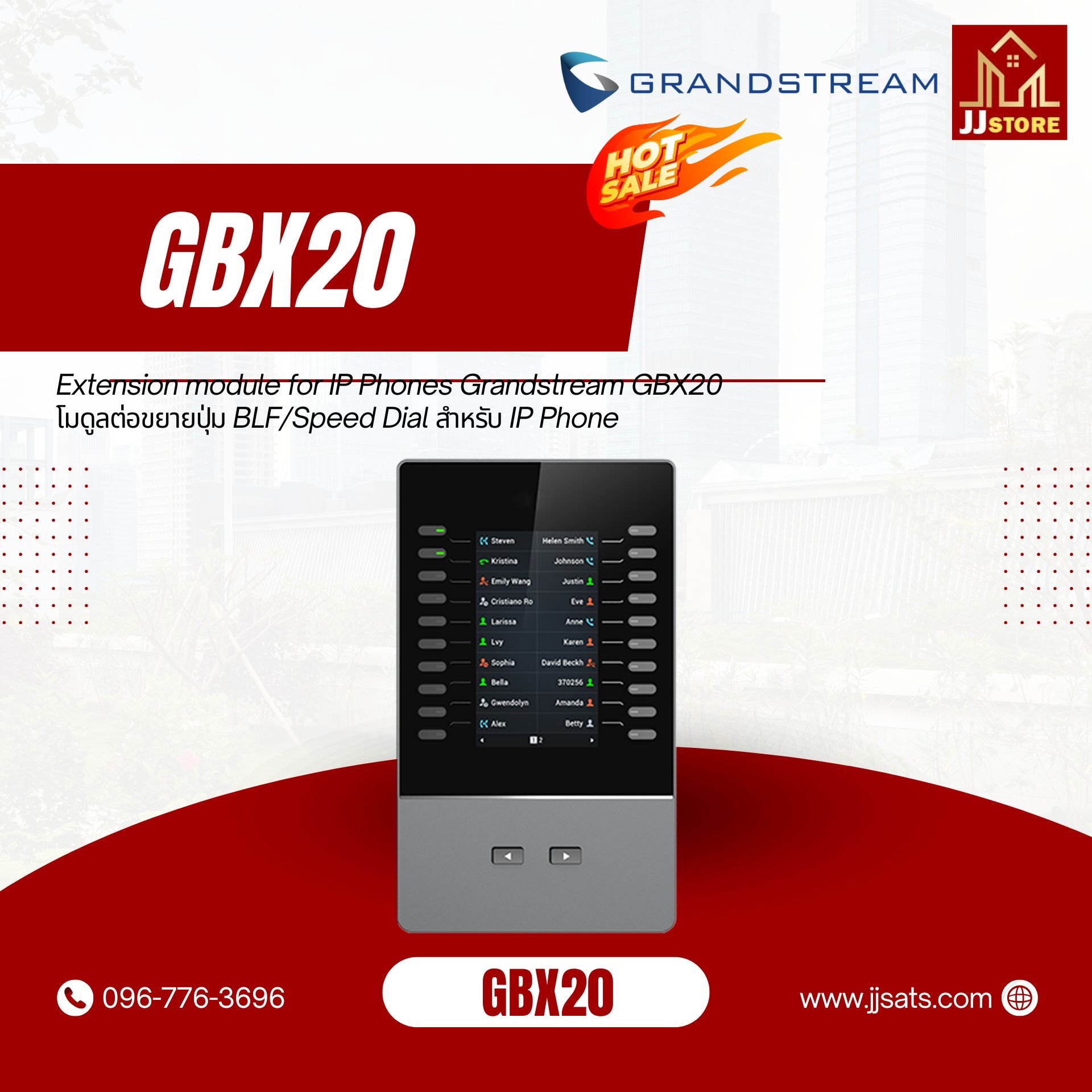 Extension module for IP Phones Grandstream GBX20 is an extension module ...