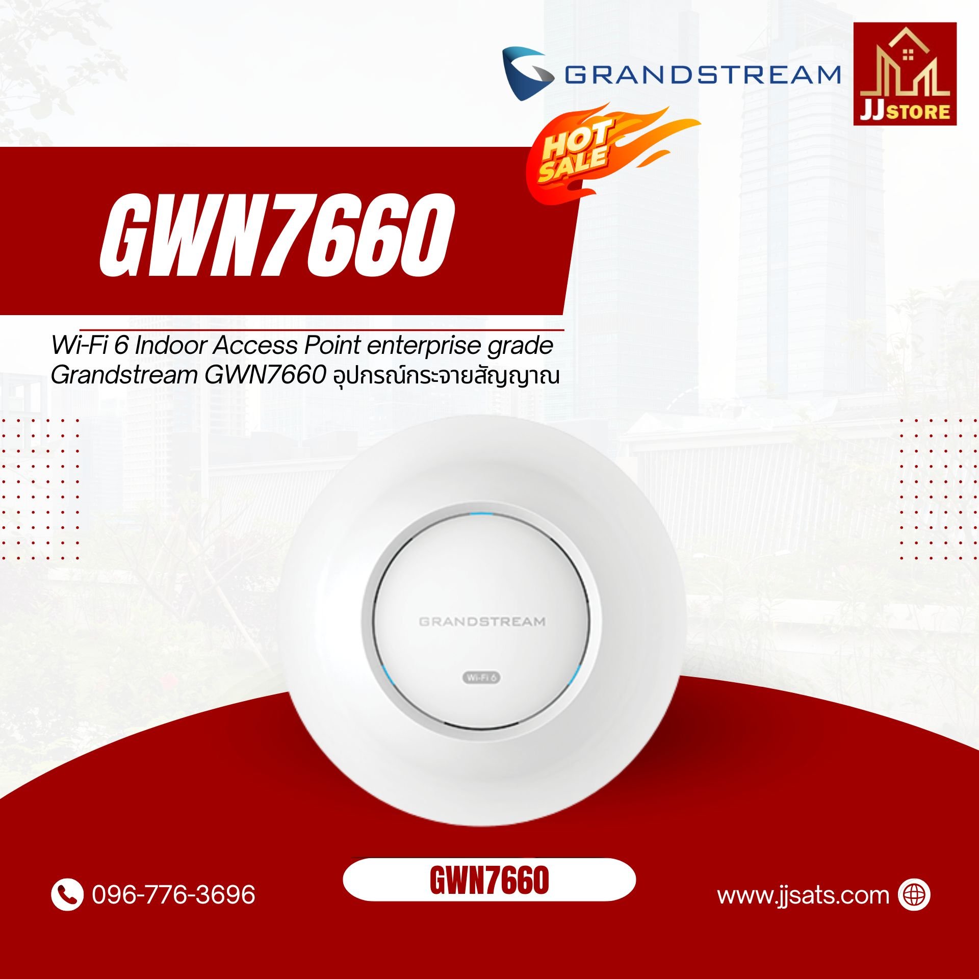 "Wi-Fi 6 Indoor Access Point enterprise grade Grandstream GWN7660 is an enterprise-grade indoor Wi-Fi 6 (802.11ax) access point featuring dual-band AX1800, MU-MIMO, OFDMA, and centralized cloud management. Supports up to 256 concurrent clients, ideal