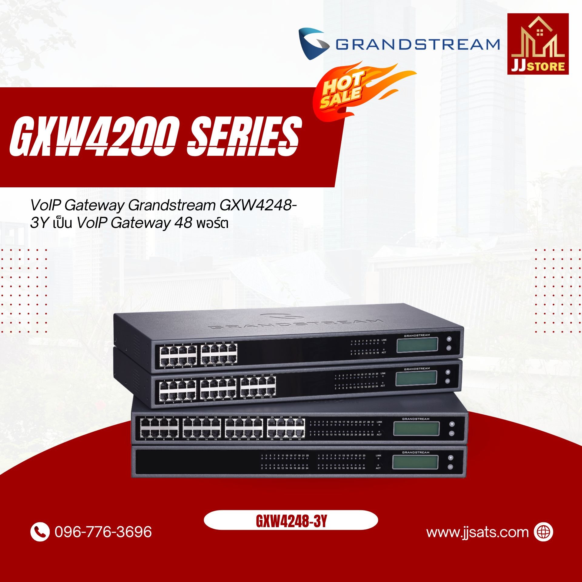 VoIP Gateway Grandstream GXW4248-3Y is a 48-port