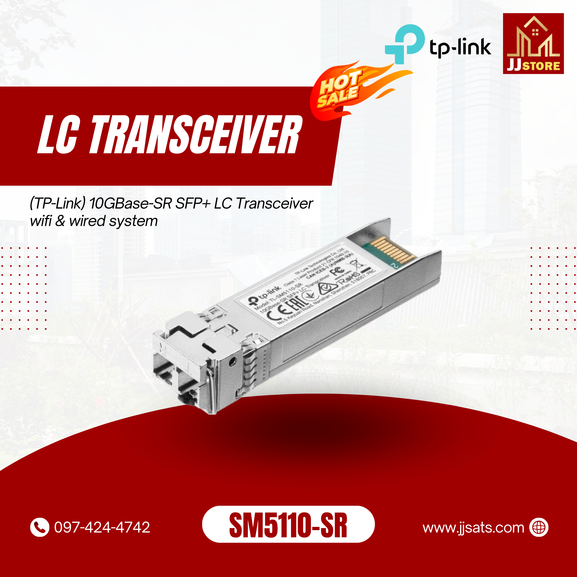SM331T (TP-Link) 1000BASE-T RJ45 SFP Module wifi & wired system