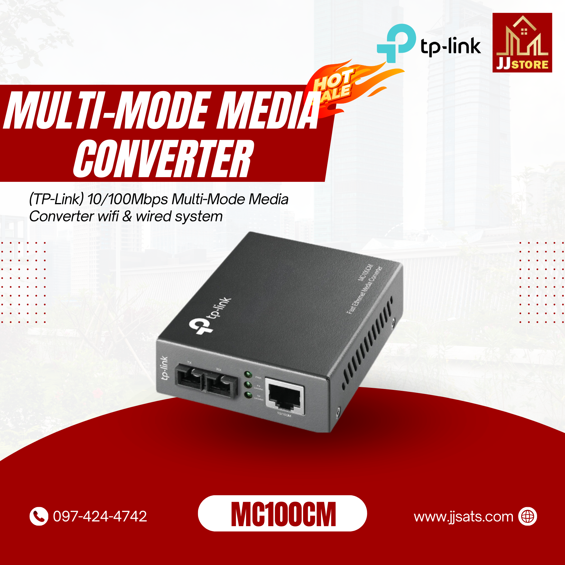 MC100CM (TP-Link) 10/100Mbps Multi-Mode Media Converter wifi & wired system