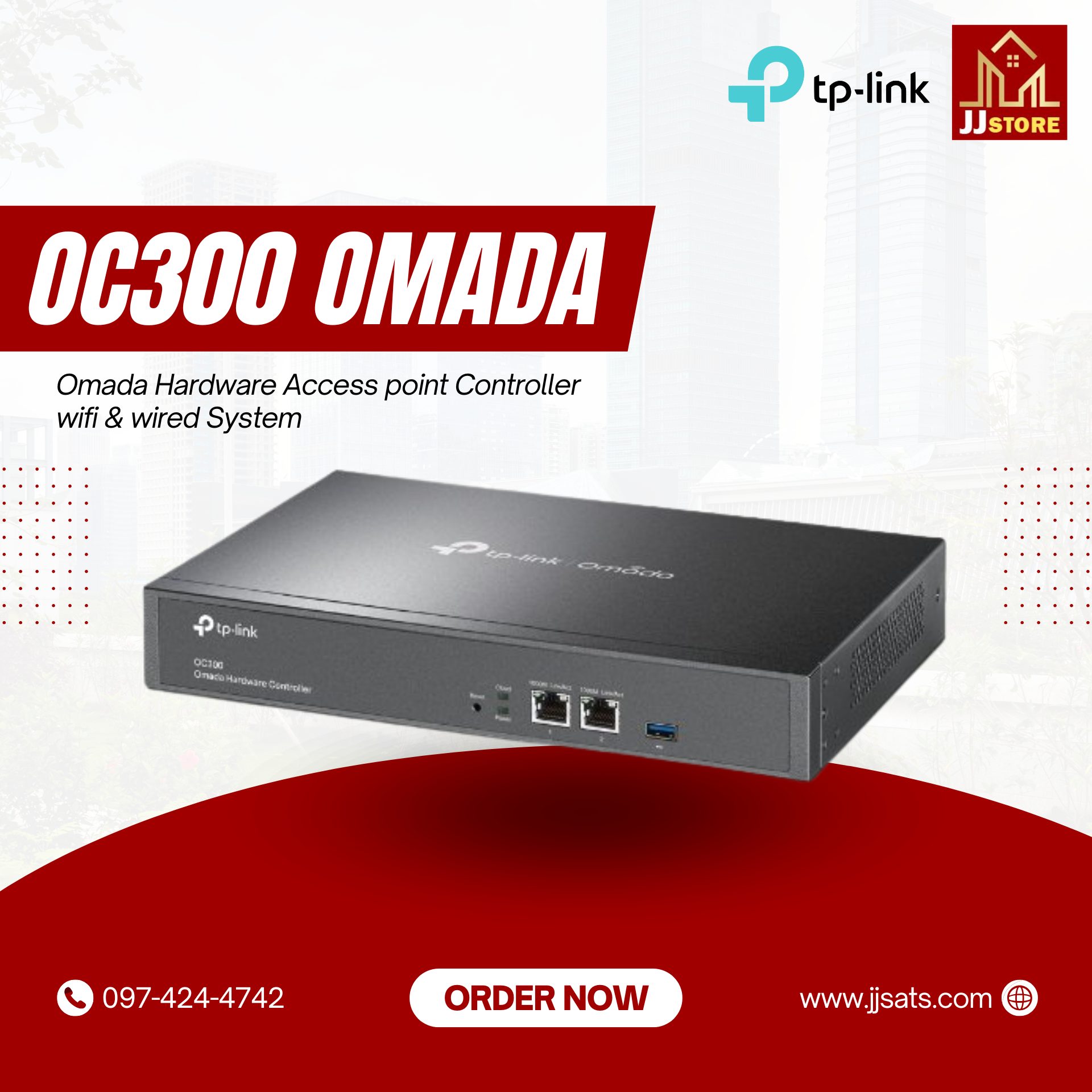 OC300 (TP-Link) Omada Hardware Access point Controller wifi & wired System