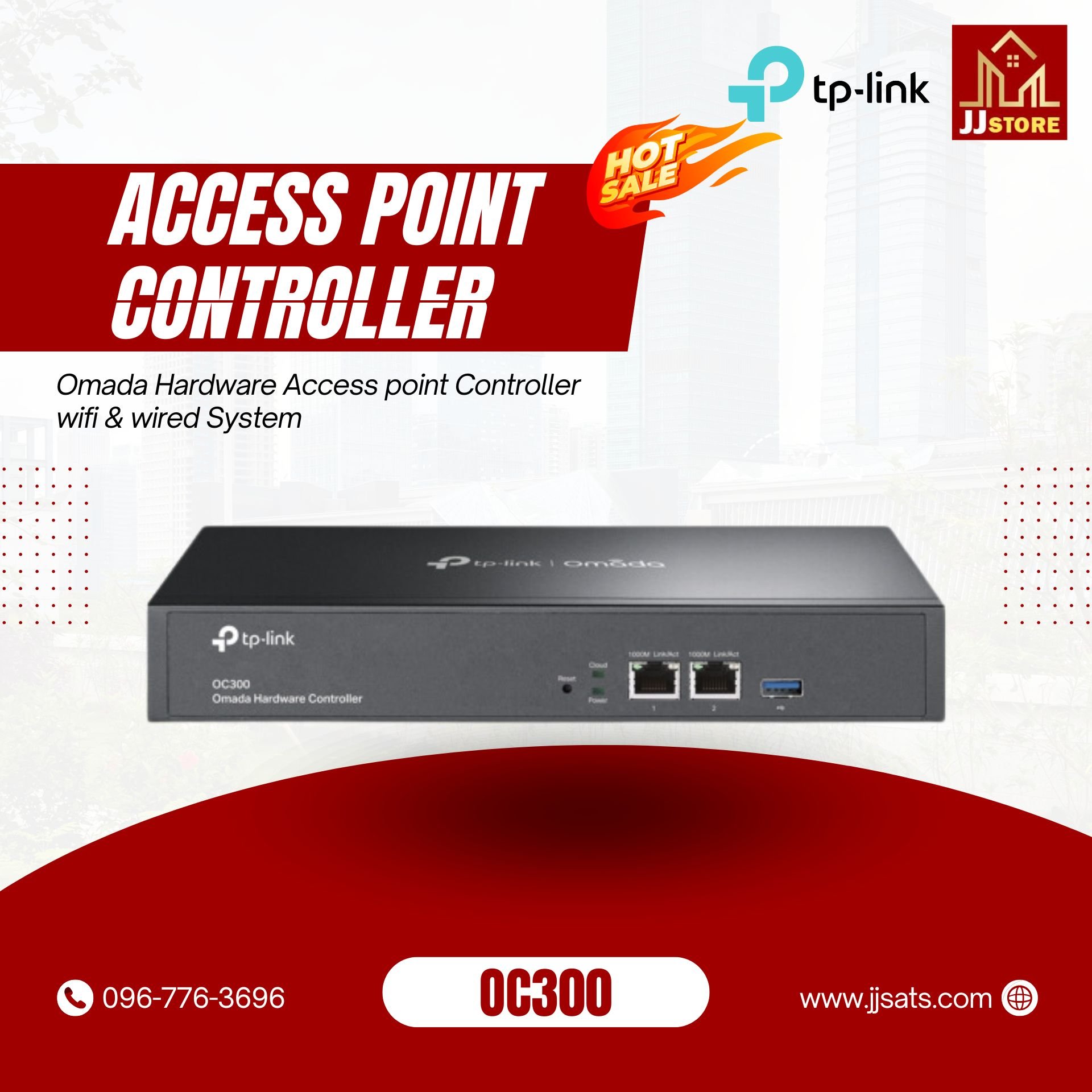 OC300 (TP-Link) Omada Hardware Access point Controller wifi & wired System