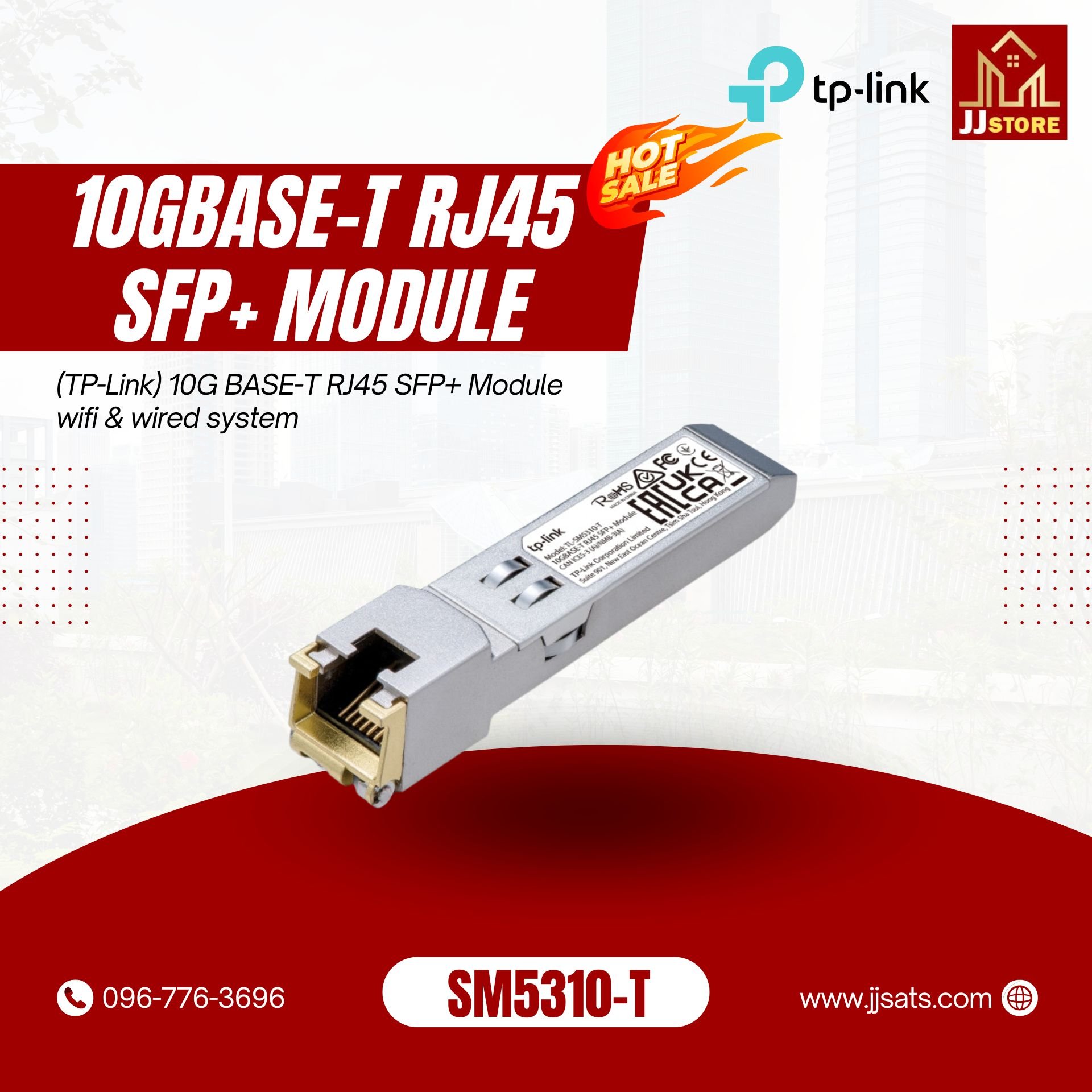 SM5310-T (TP-Link) 10G BASE-T RJ45 SFP+ Module wifi & wired system