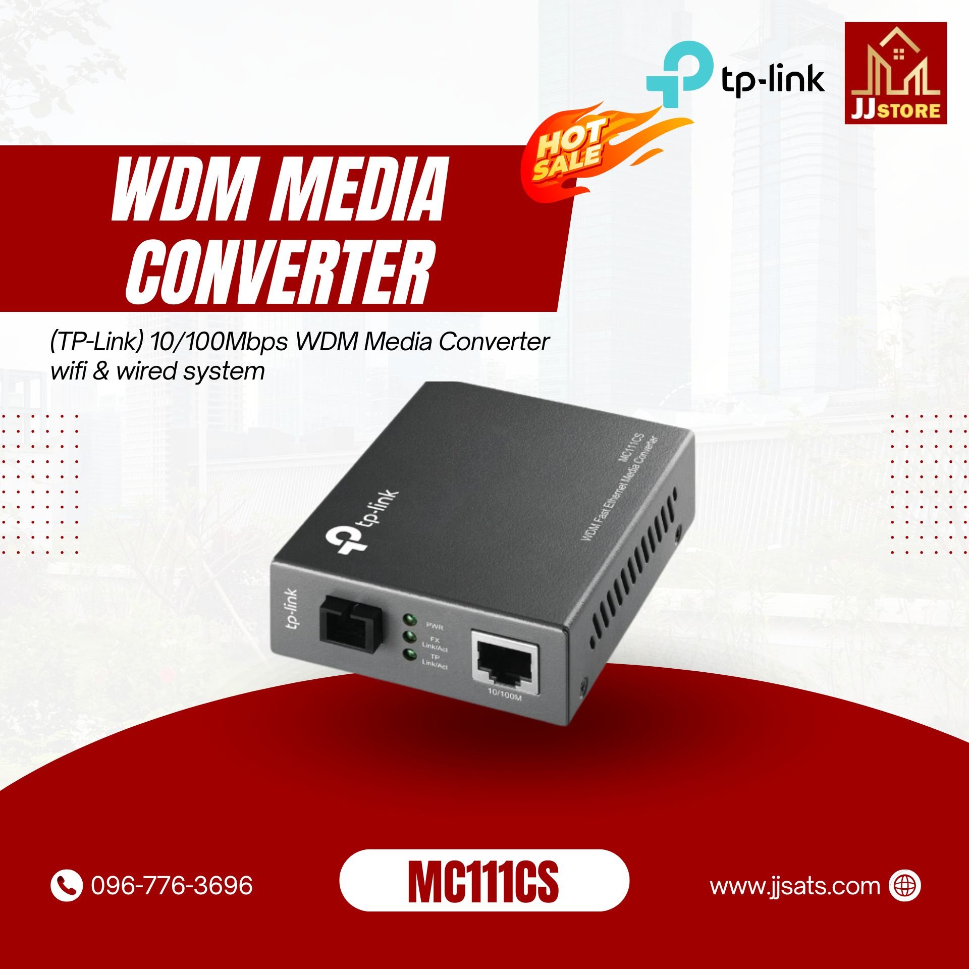 MC111CS (TP-Link) 10/100Mbps WDM Media Converter wifi & wired system