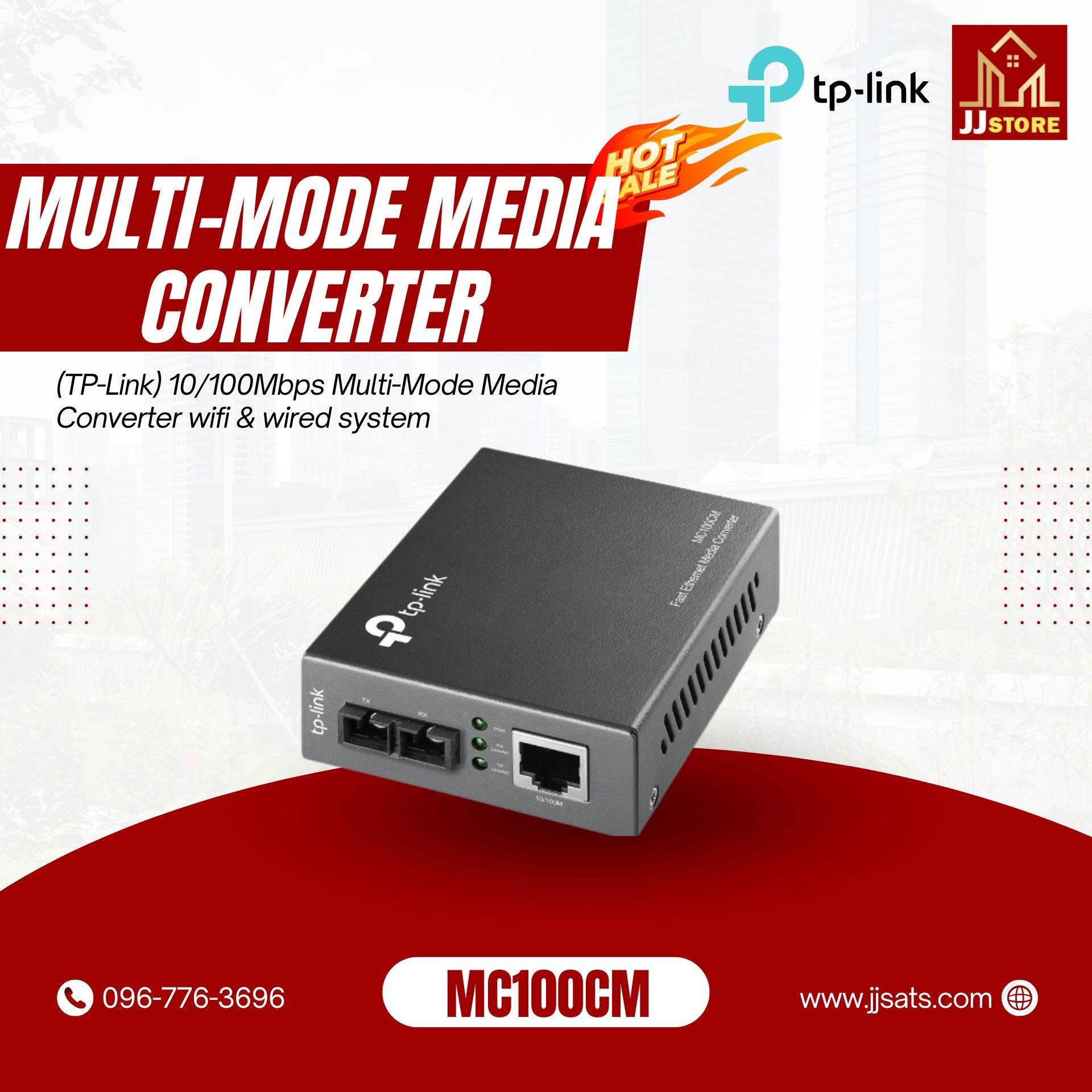 MC100CM (TP-Link) 10/100Mbps Multi-Mode Media Converter wifi & wired system
