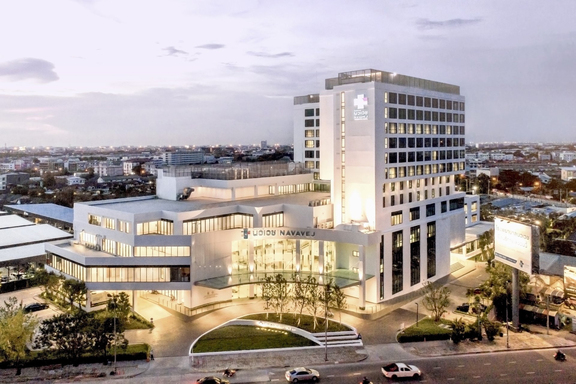 เปิดตัวโรงพยาบาลใหม่ “นวเวช” ย่านเกษตรนวมินทร์  รัชดา-รามอินทรา  มุ่งบริการที่มีมาตรฐาน เข้าถึงง่าย ประหยัดเวลา เปิดตัวโรงพยาบาลใหม่ “นวเวช” ย่านเกษตรนวมินทร์  รัชดา-รามอินทรา  มุ่งบริการที่มีมาตรฐาน เข้าถึงง่าย ประหยัดเวลา