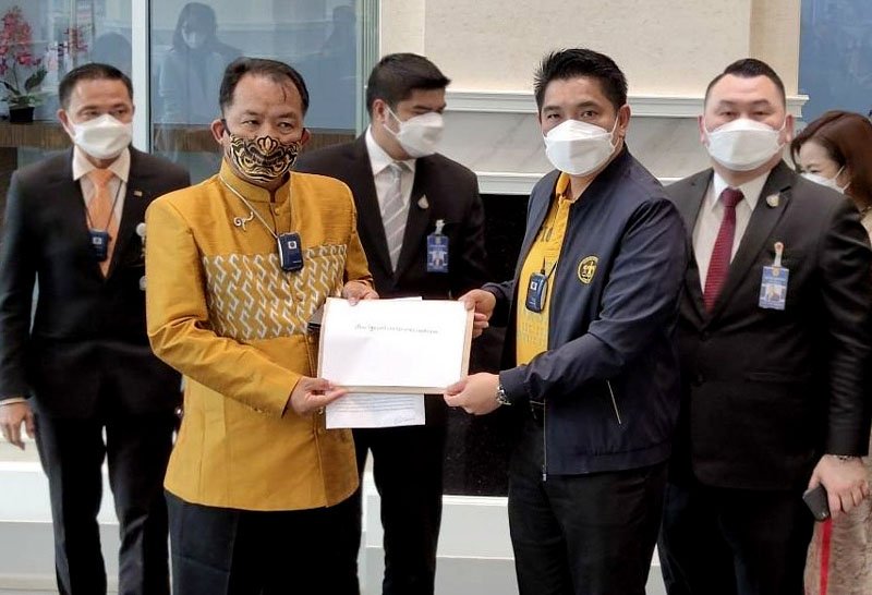 ศรีสุวรรณ บุก ก.ยุติธรรม ค้านย้ายเปรมชัยไปรักษาตัว รพ. อ้างป่วยโรคประจำตัว หวั่นได้รับอภิสิทธิ์ชน ไม่ต้องนอนคุก ศรีสุวรรณ บุก ก.ยุติธรรม ค้านย้ายเปรมชัยไปรักษาตัว รพ. อ้างป่วยโรคประจำตัว หวั่นได้รับอภิสิทธิ์ชน ไม่ต้องนอนคุก