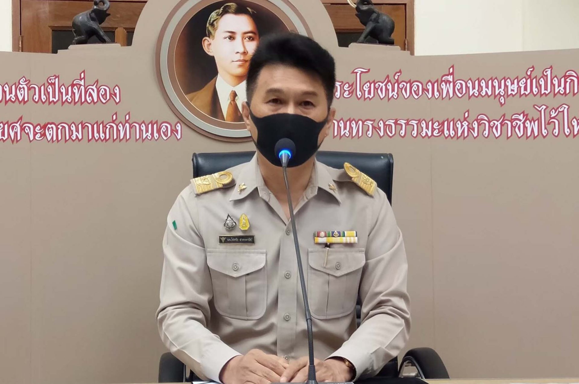 มาตรการควบคุมแบบบูรณาการเร่งด่วน เร่งหารือ !!! สสจ.ปราจีน ร่วมกับคณะกรรมการโรคติดต่อจังหวัดปราจีนบุรี มาตรการควบคุมแบบบูรณาการเร่งด่วน เร่งหารือ !!! สสจ.ปราจีน ร่วมกับคณะกรรมการโรคติดต่อจังหวัดปราจีนบุรี