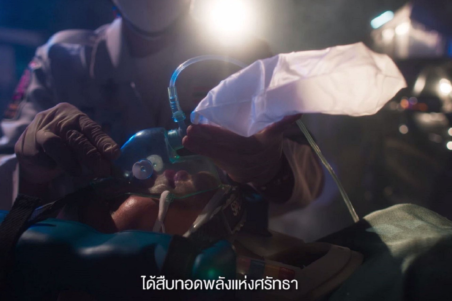 “คุณค่าข้าวต้มชามแรก สร้างพลังศรัทธาในการทำดี มานานกว่า 110 ปี”   “คุณค่าข้าวต้มชามแรก สร้างพลังศรัทธาในการทำดี มานานกว่า 110 ปี”